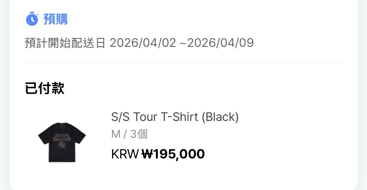 巡演場次T 黑(M)