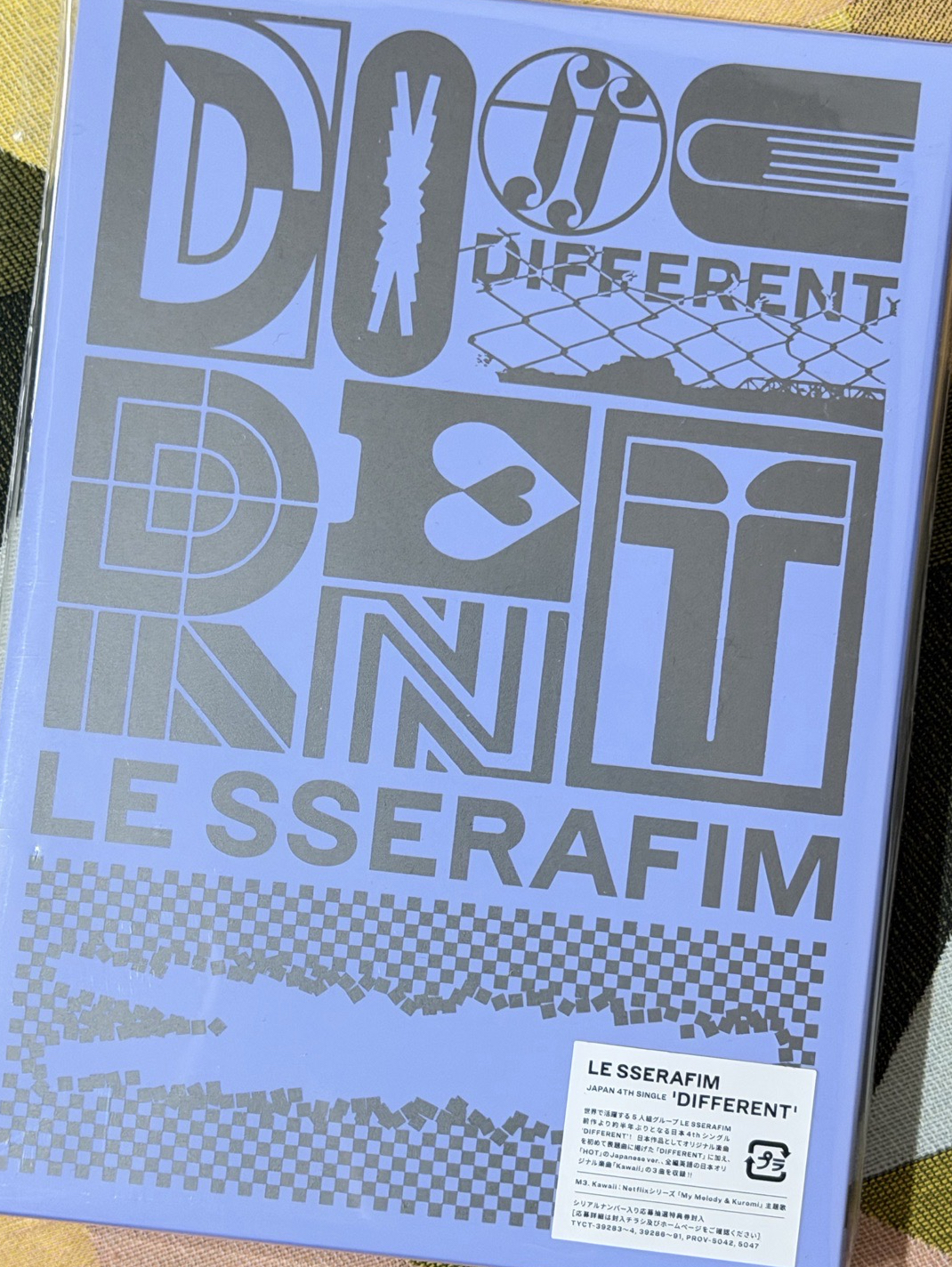LE SSERAFIM DIFFERENT日專四型態