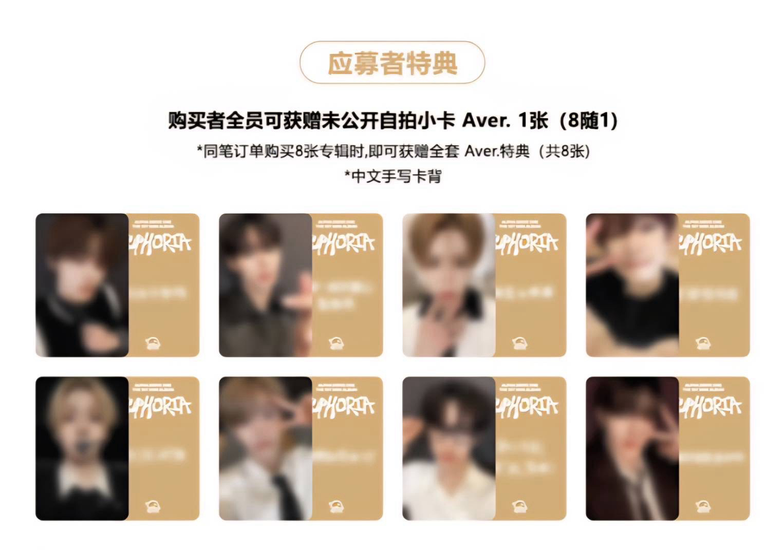 SR AVER 深圳 （非現）