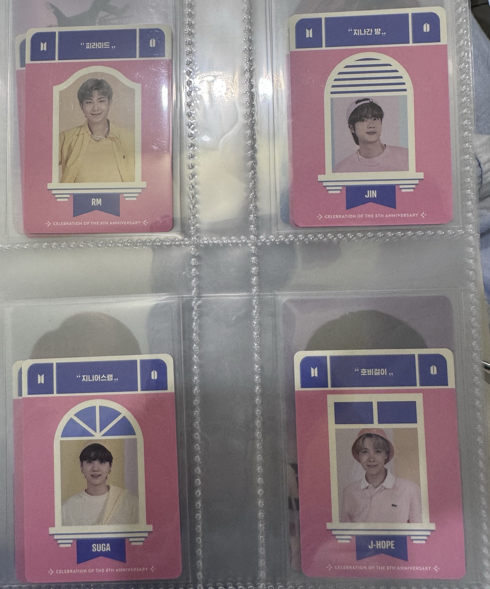 BTS 2021八週年日曆盒周邊卡