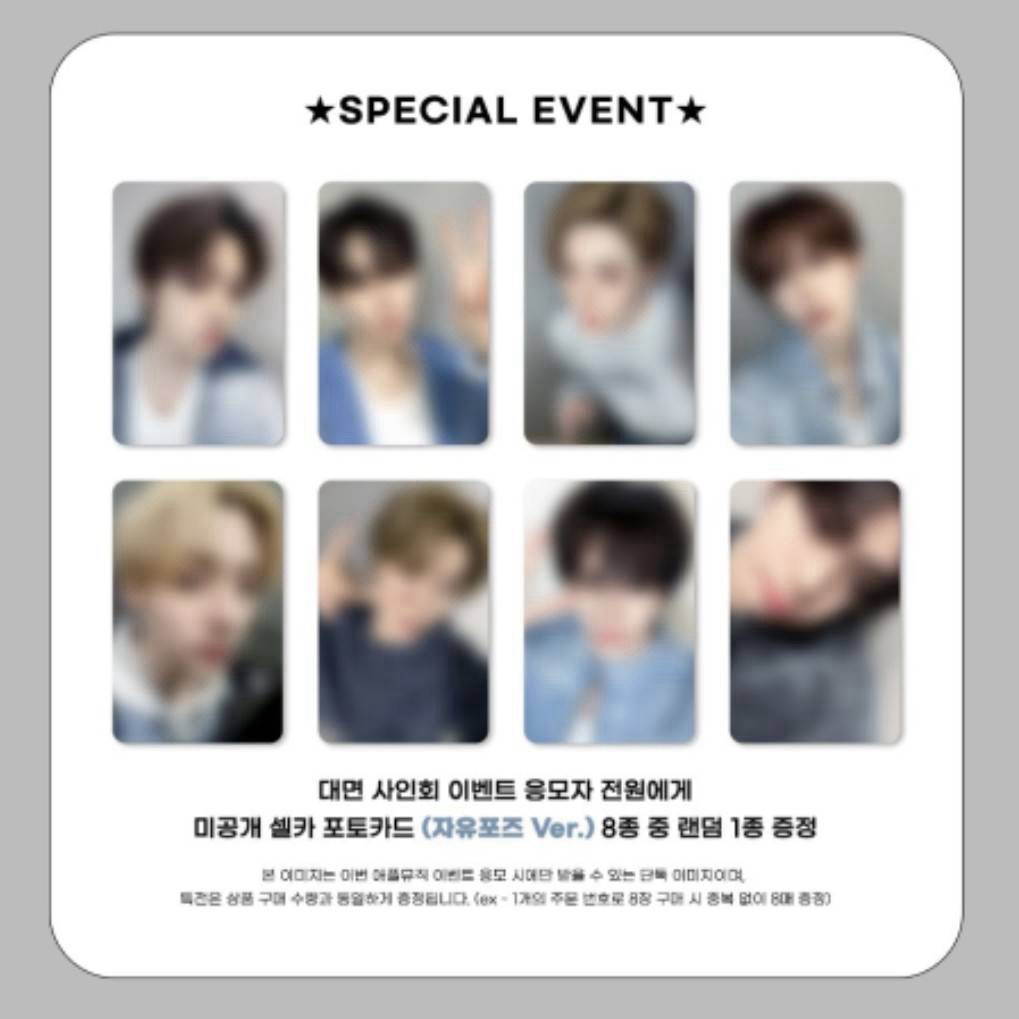 AM 自由pose (非現）