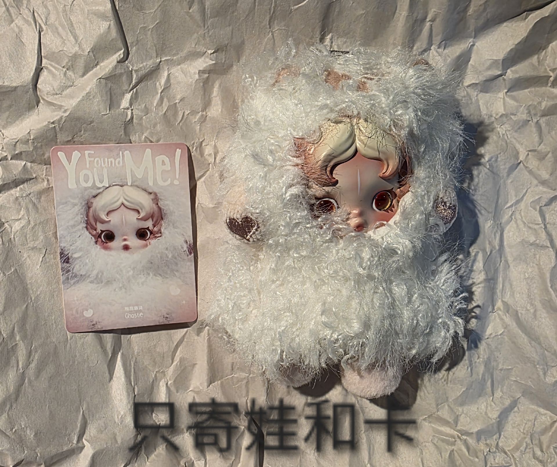 抱抱幽靈 泡泡馬特 SkullPanda 不眠劇場 