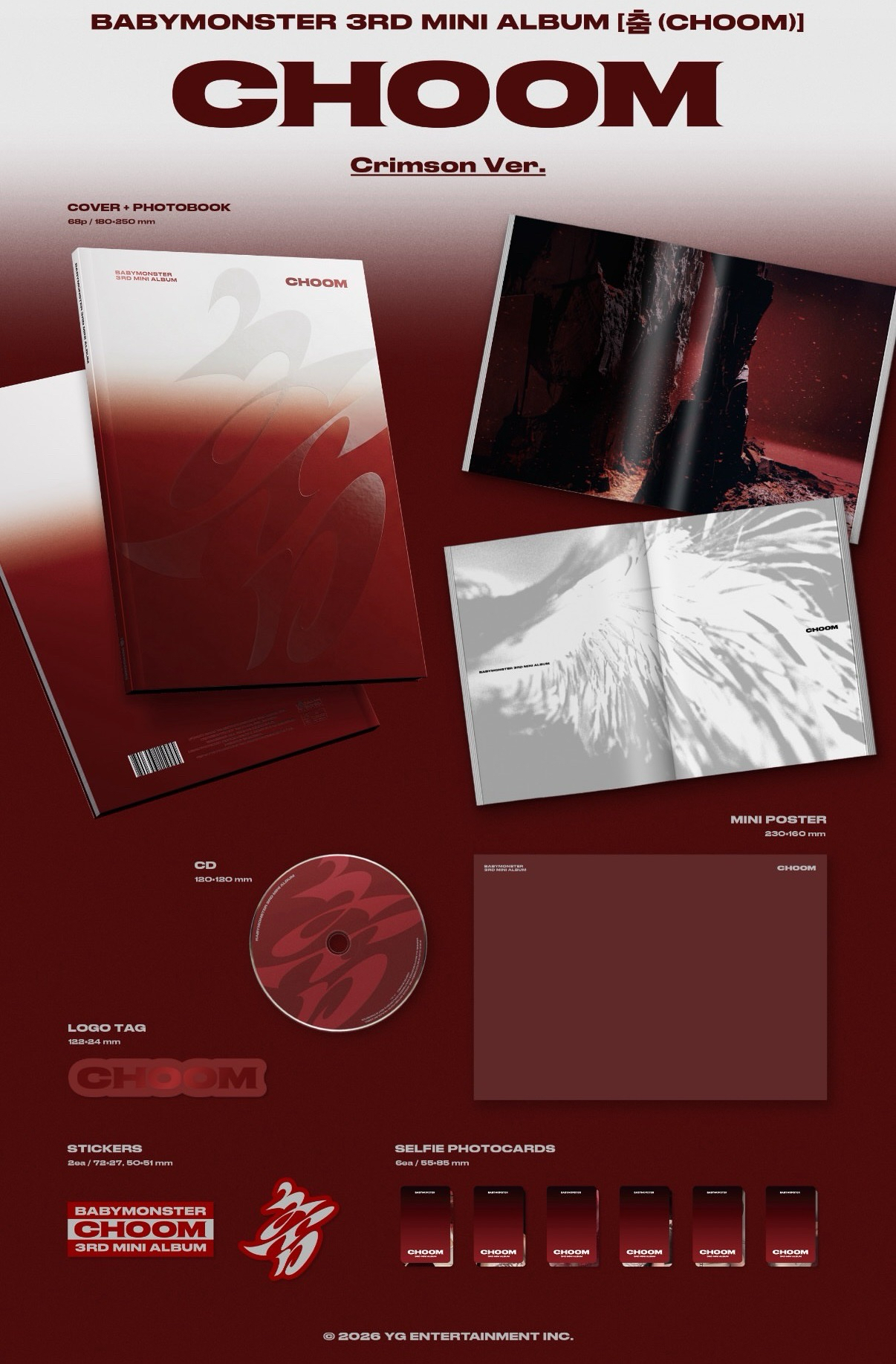 寶怪 迷三 CHOOM 團封3個版本各1