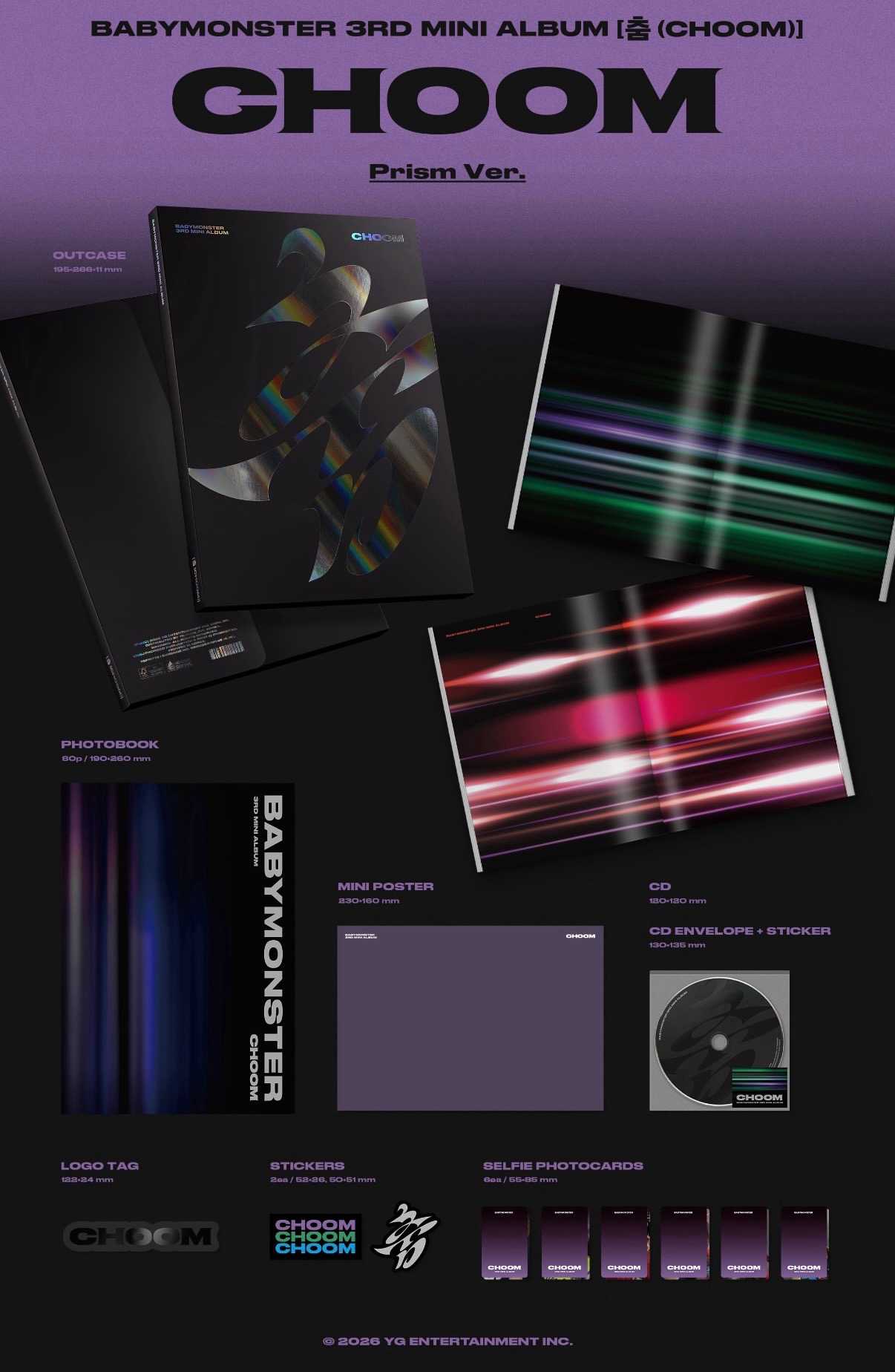 寶怪 迷三 CHOOM 團封3個版本各1