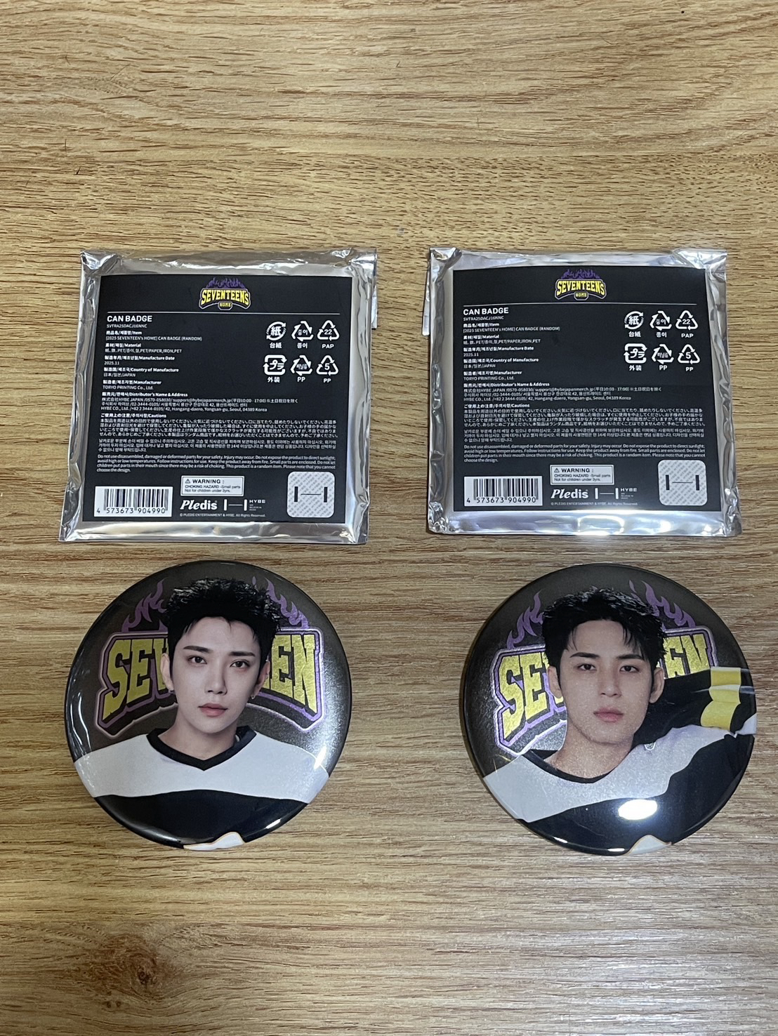 2025 HOME 秀奎 徽章 不拆出