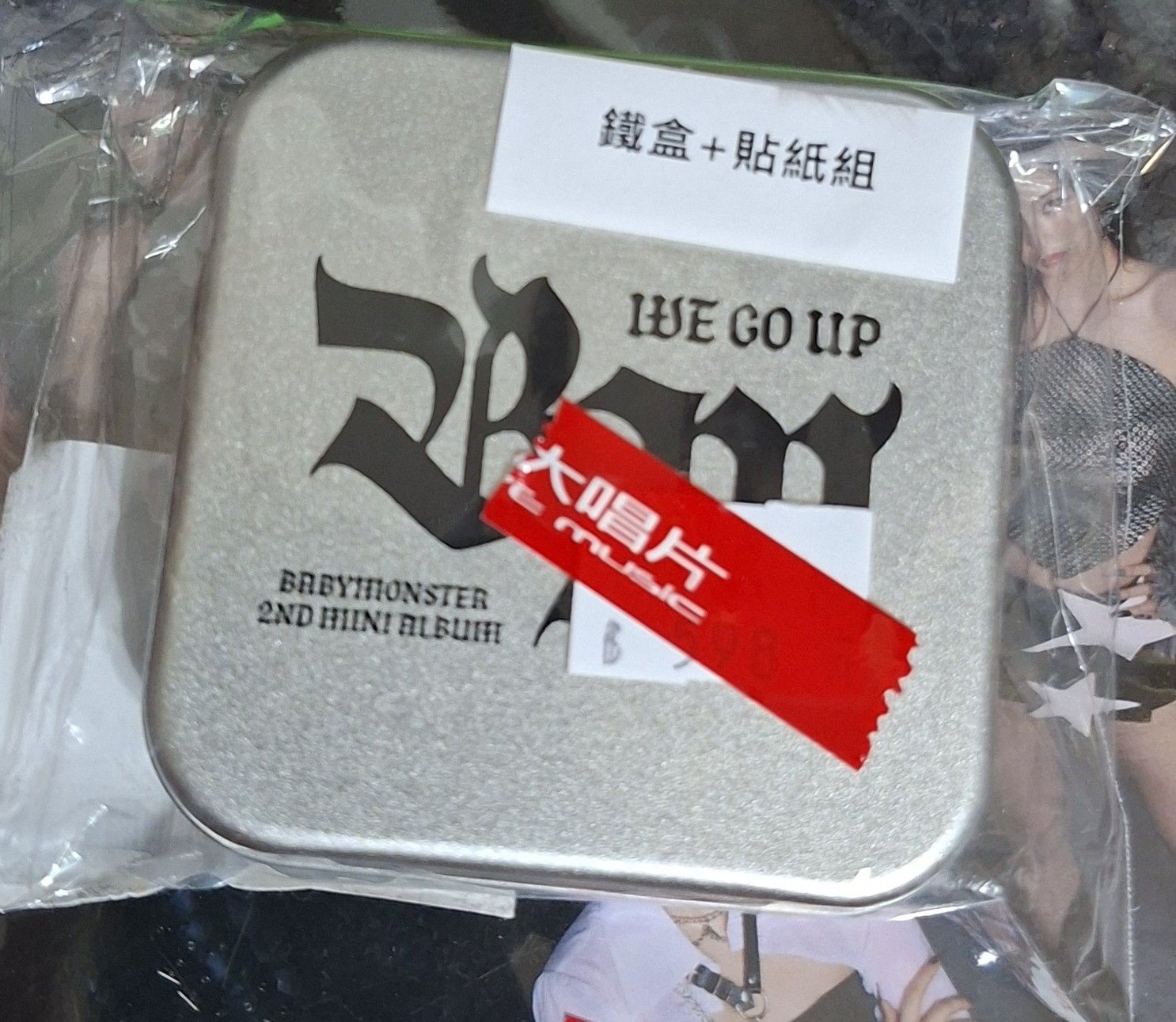 WE GO UP鐵盒貼紙組