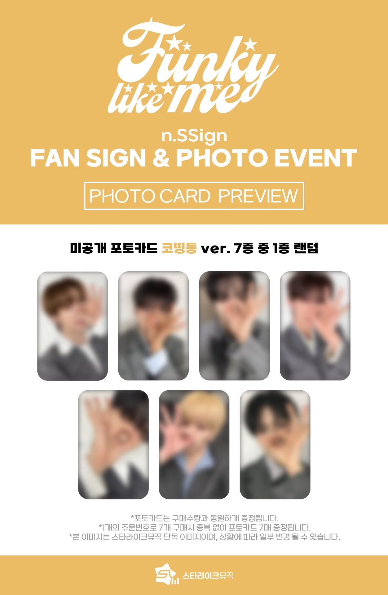 VIDEO CALL & MEET & 4CUT PHOTO EVENT