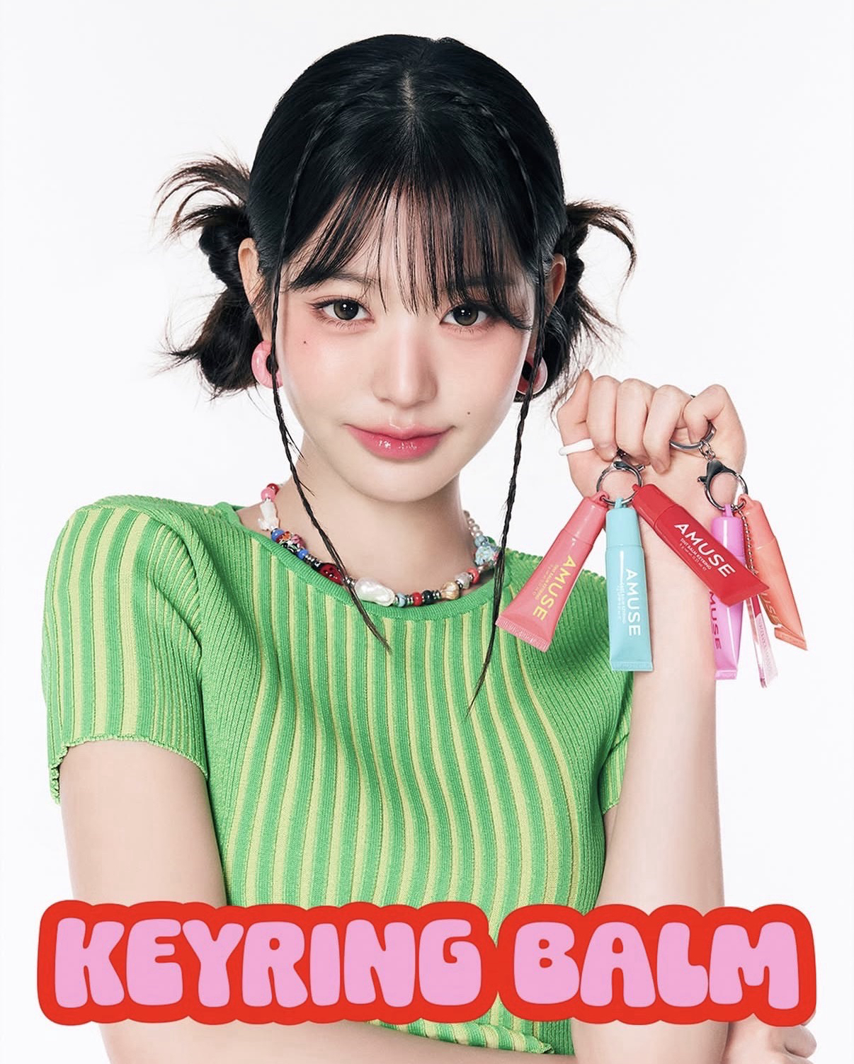 Amuse 代言卡7.0 綠衣小豬包