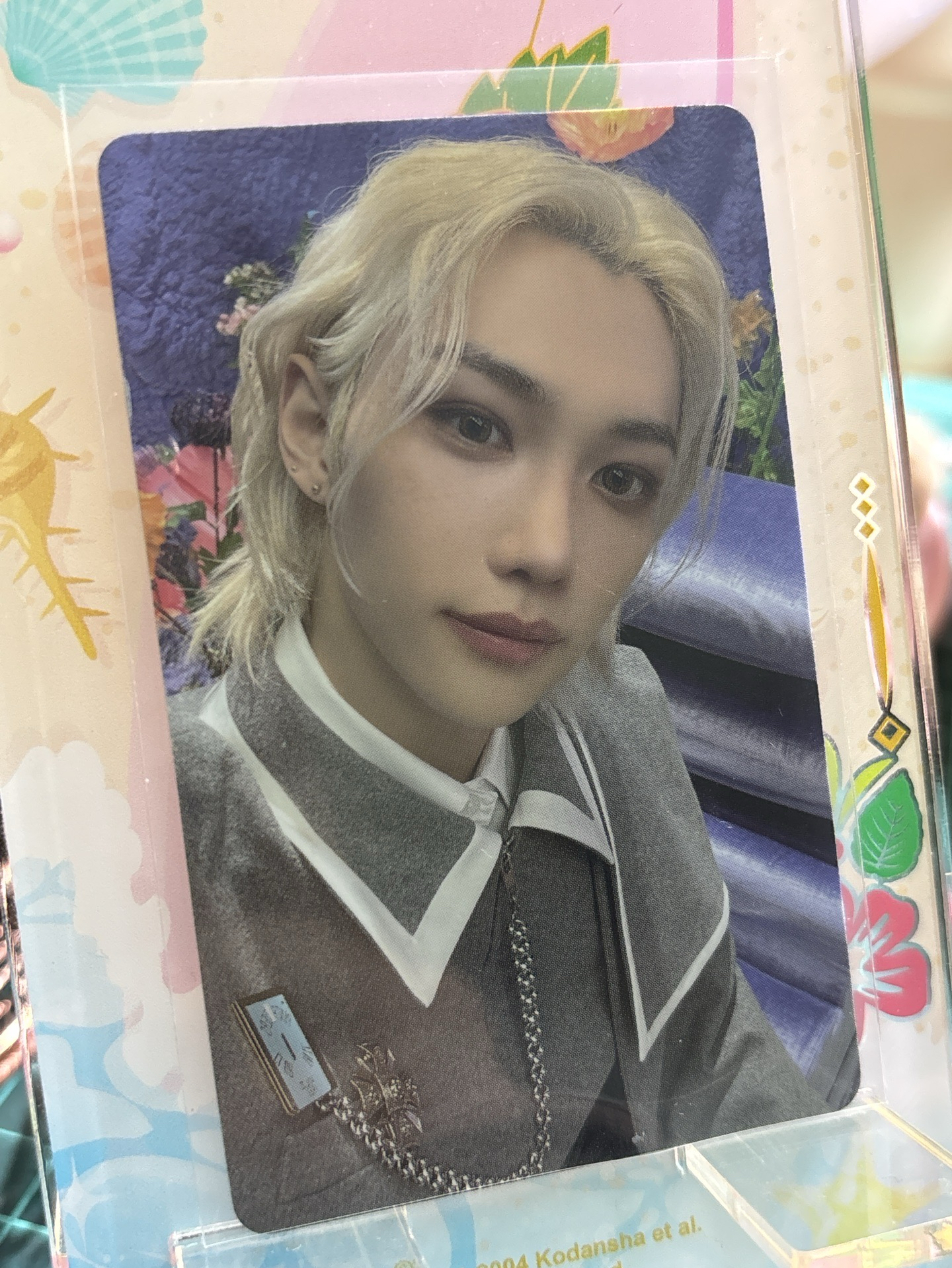 菲 4th FM 線上 滿額卡 