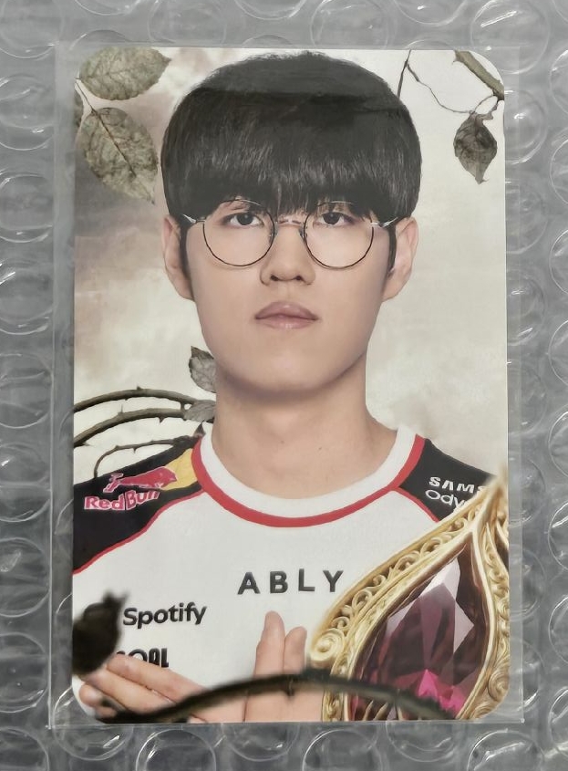 Oner