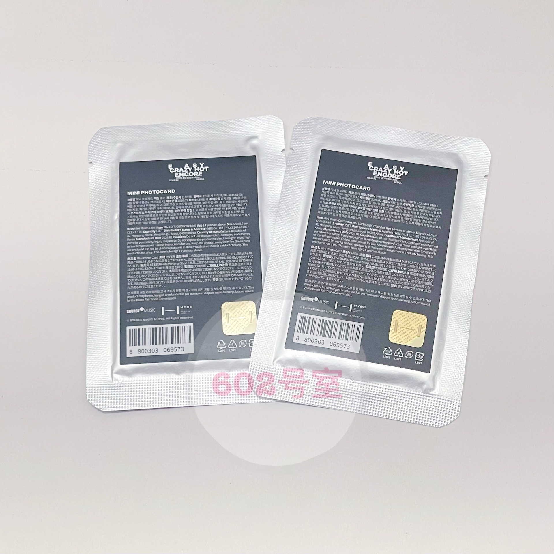 LE SSERAFIM EASY CRAZY HOT 首爾安可場 韓安 2025隨機卡包