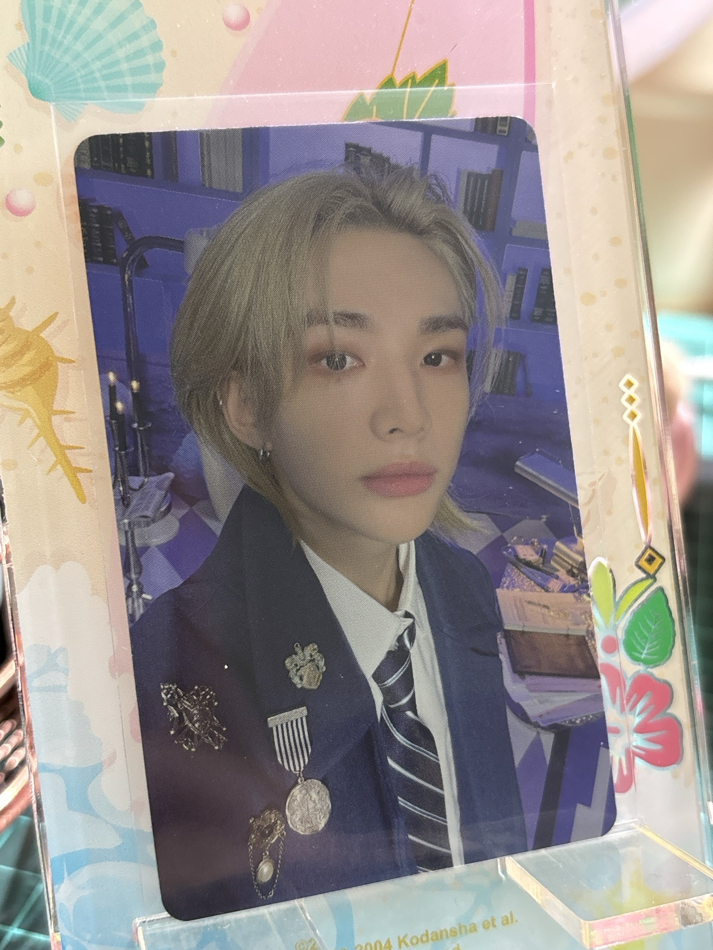 辰 4th FM 線上 滿額卡 