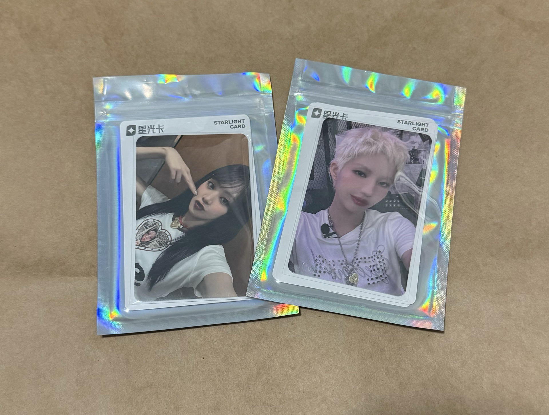 星光卡
