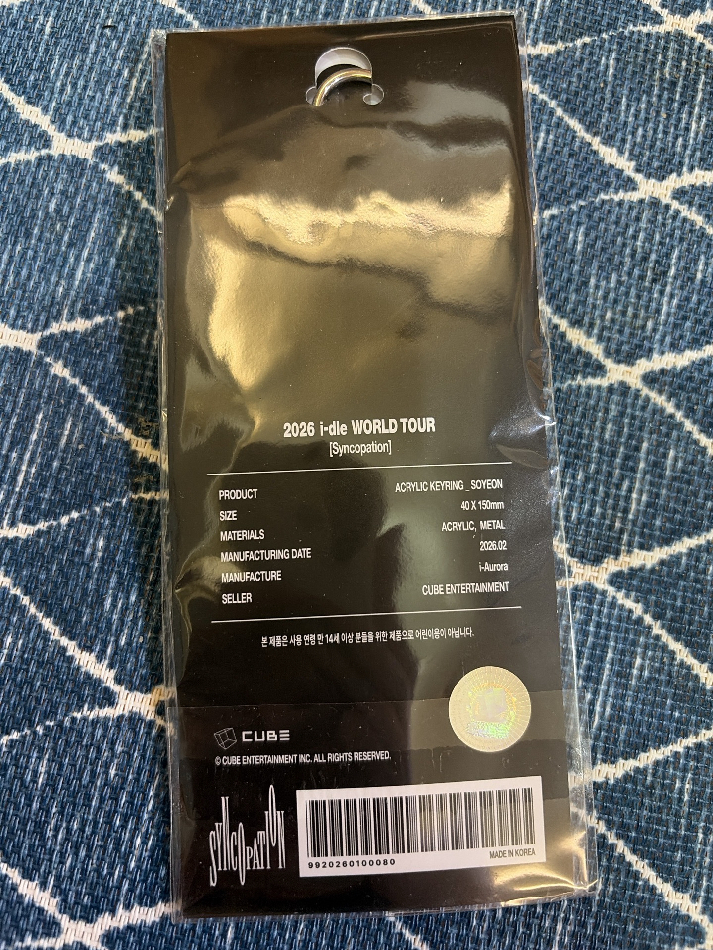 idle 2026巡迴 小娟吊飾