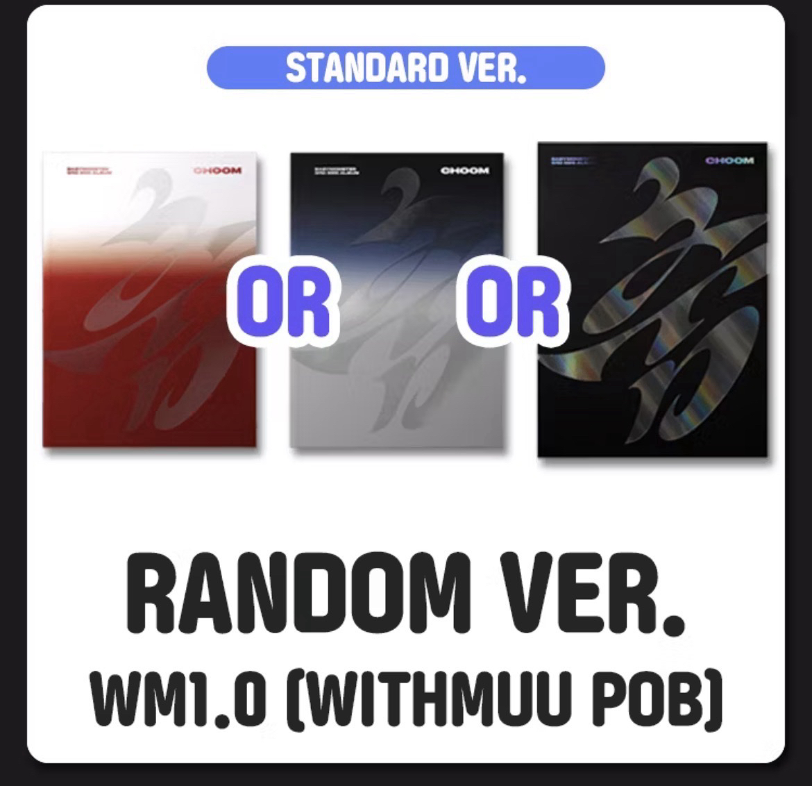 【預購】BABYMONSTER WM POB（可許願成員）