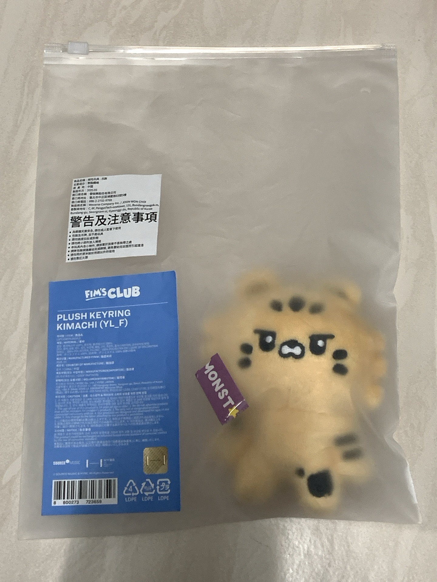 FIM’S CLUB 金阿奇吊娃