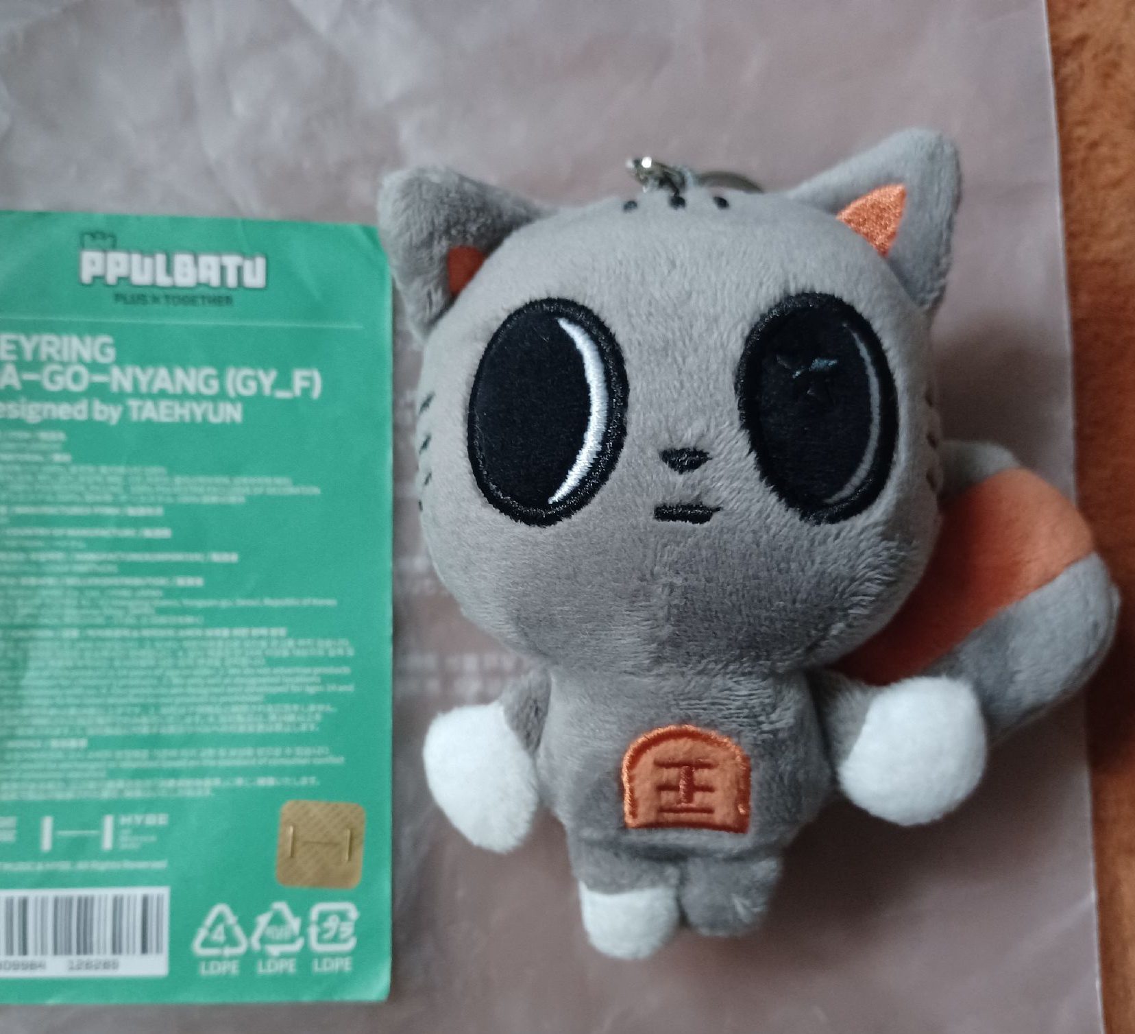  原皮松喵＆仁川＆黃包