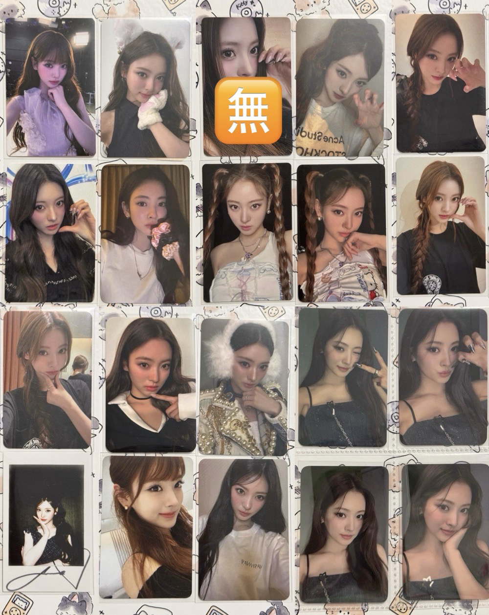 ᴀɴɴᴀᴊᴀɴɢ