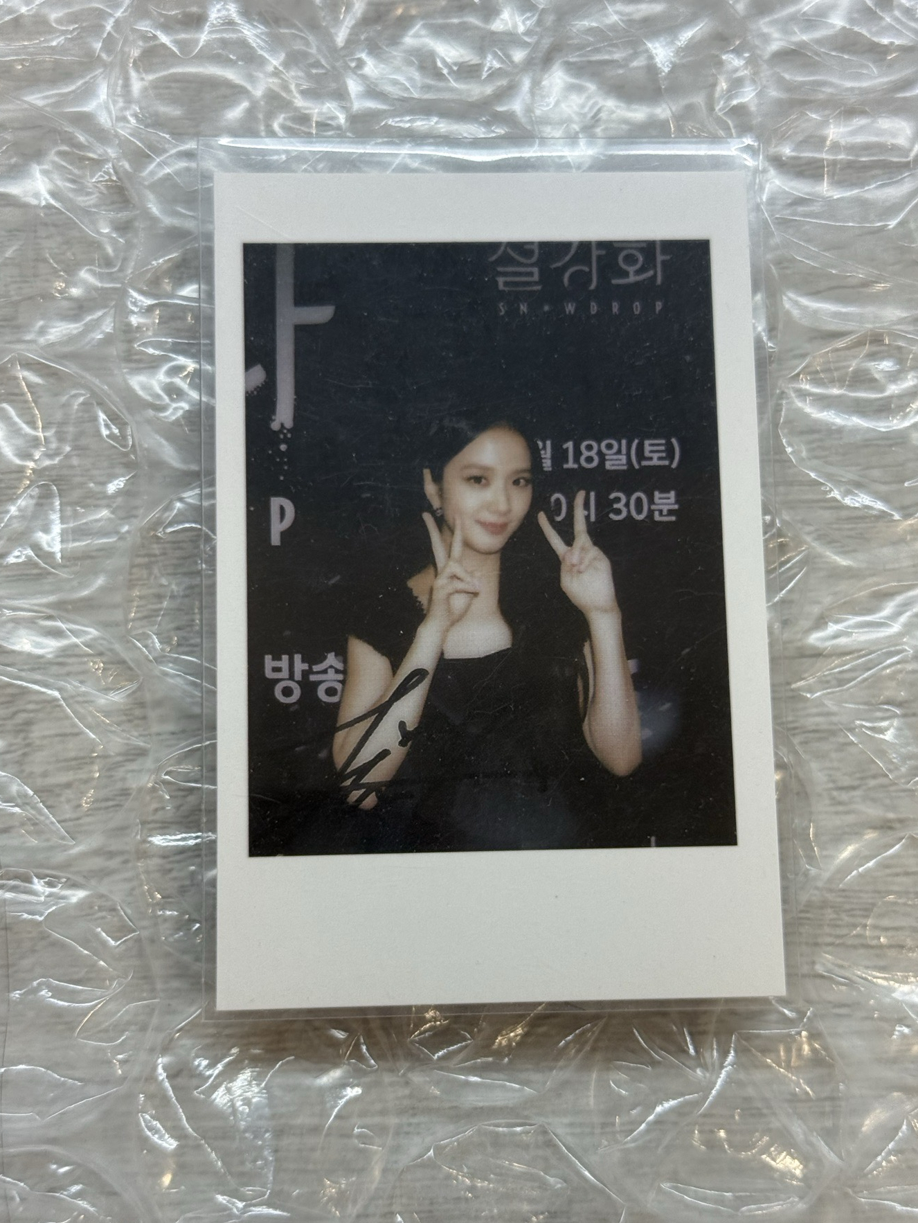 Jisoo雪花秀拍立得