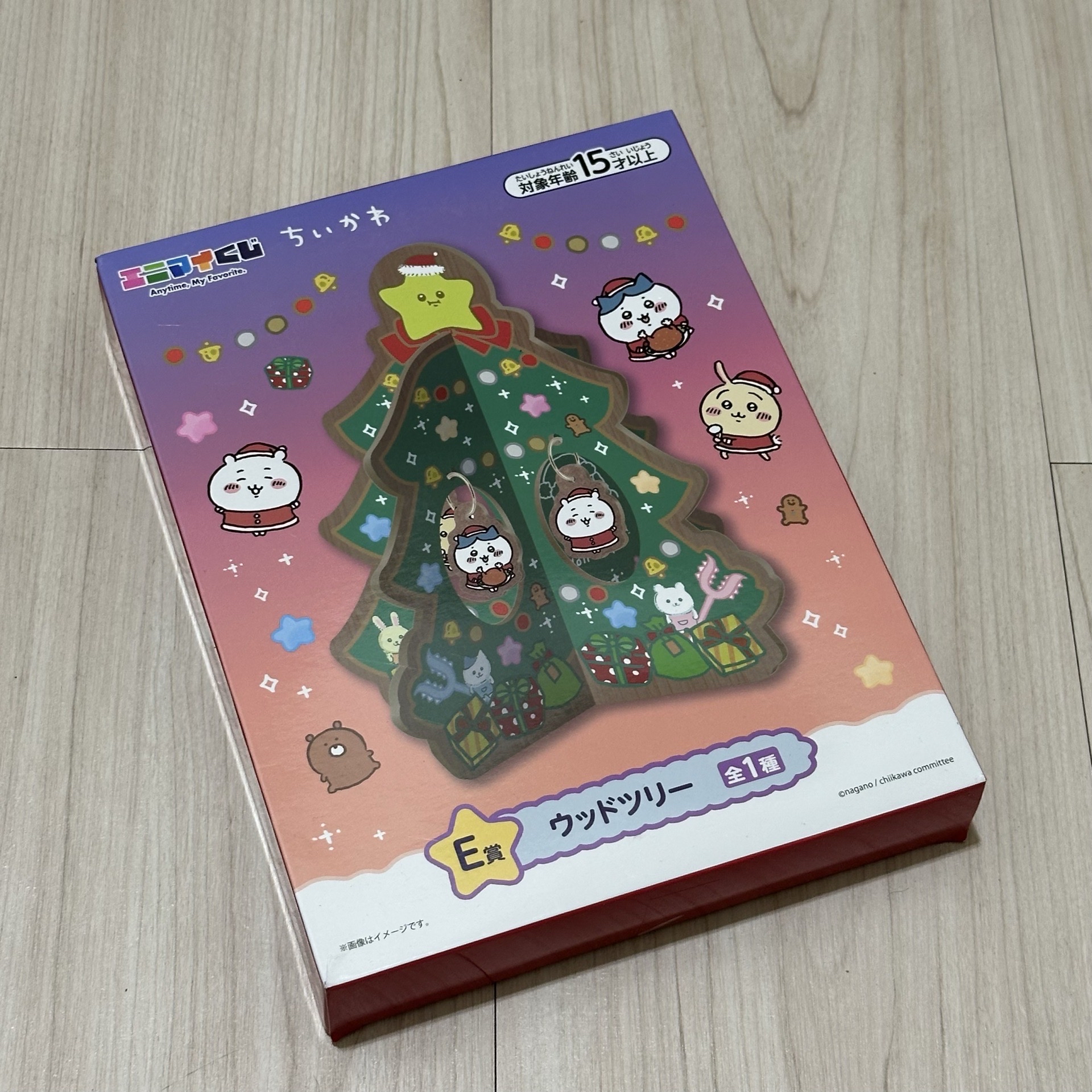 全新未拆✨2024聖誕節一番賞 E賞聖誕樹擺件🎄