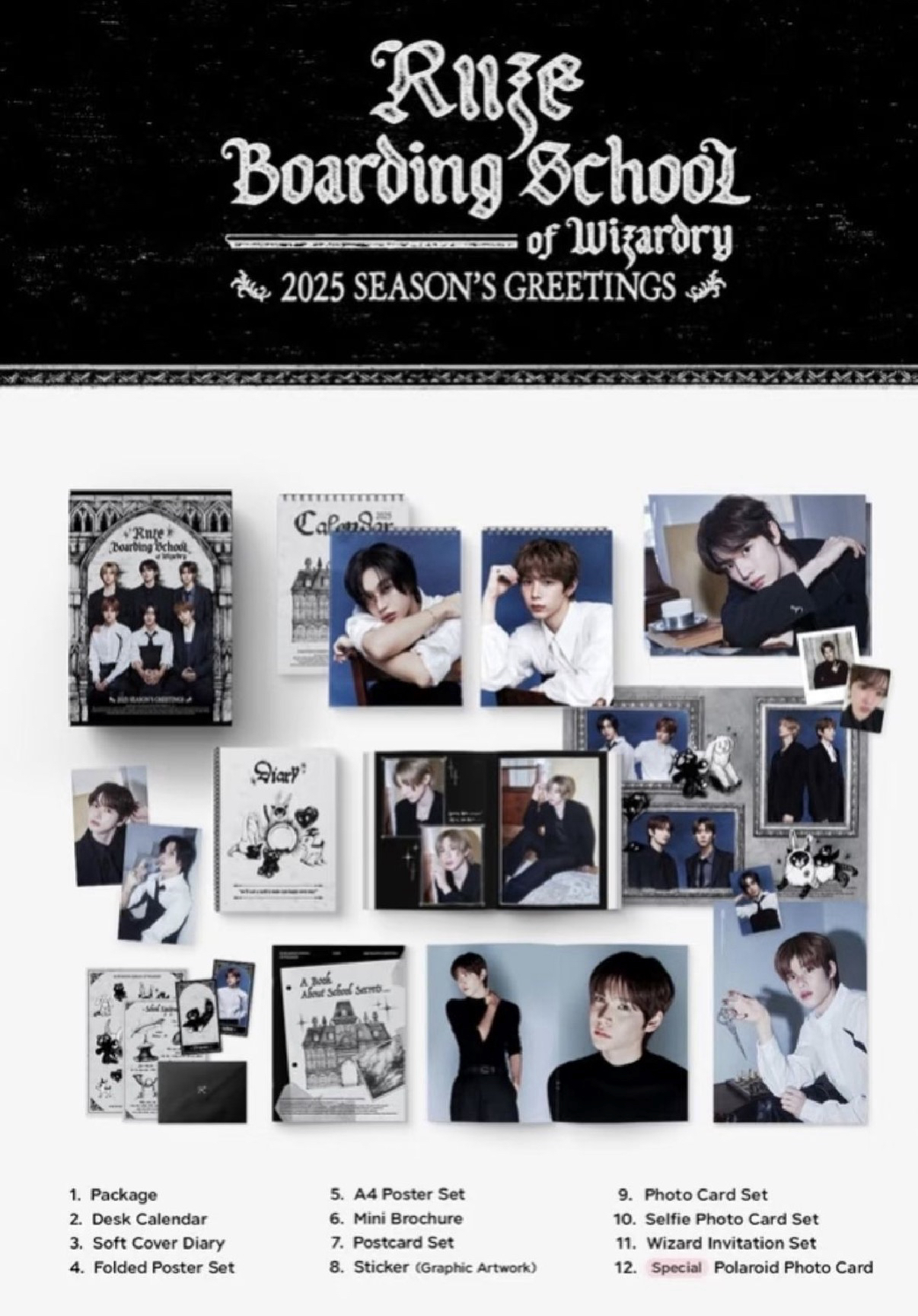 2025 RIIZE年曆全新未拆