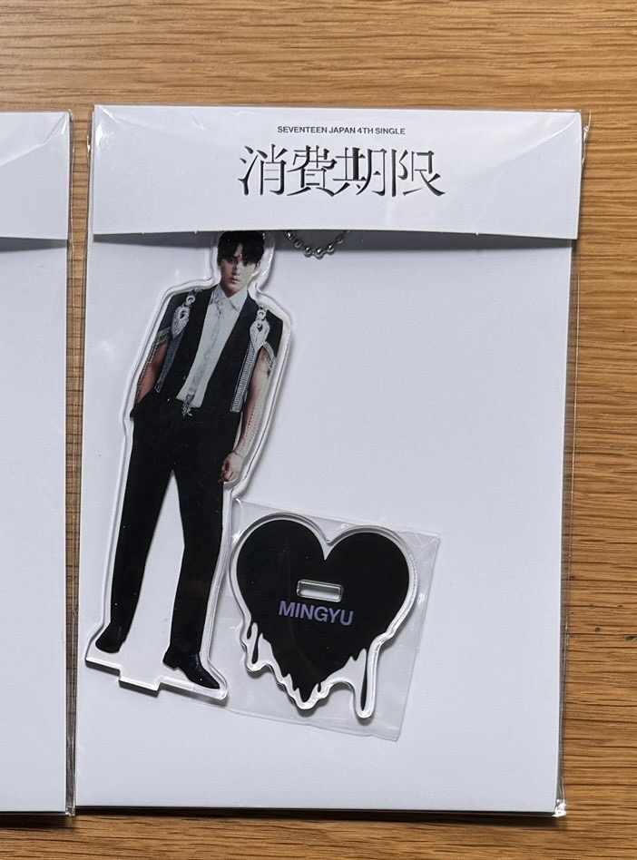 珉奎 日單消費期限立牌