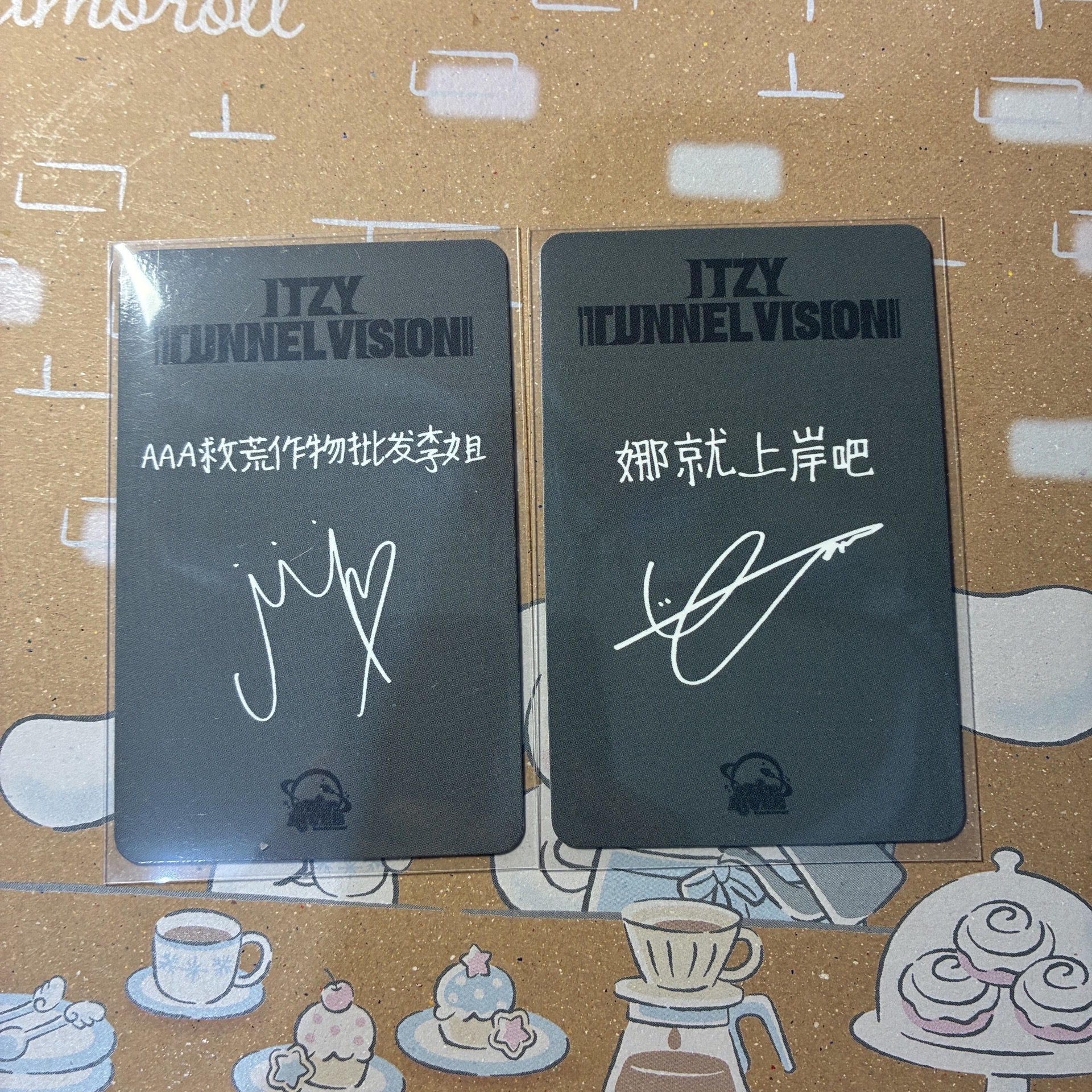 ITZY｜SR 黑框眼鏡ver. 彩領 有娜