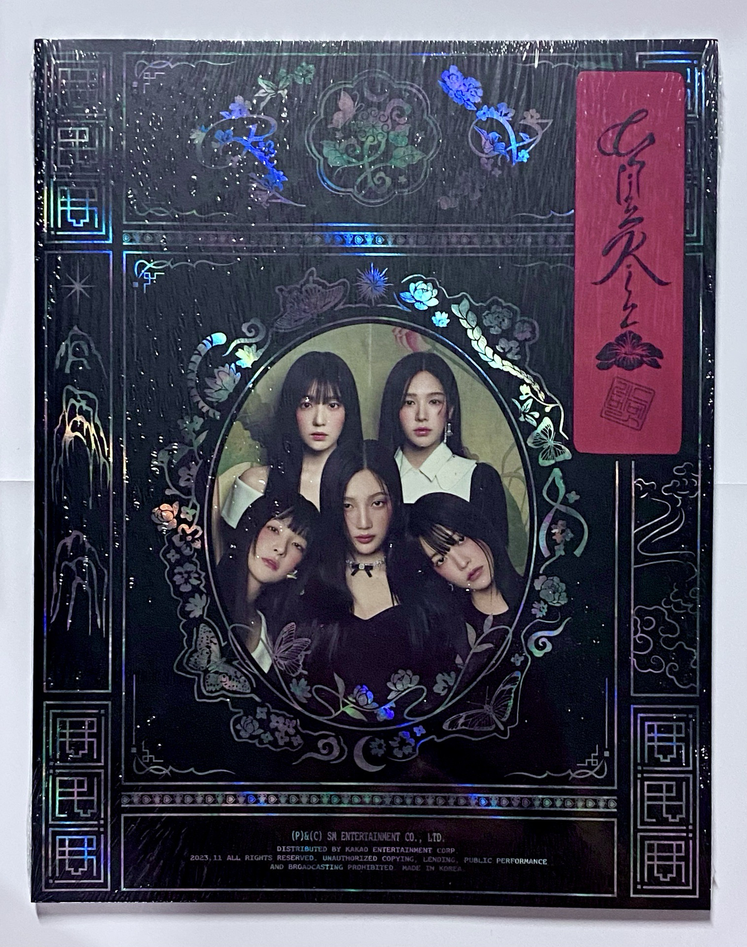 CHILLKILL PB版未拆專