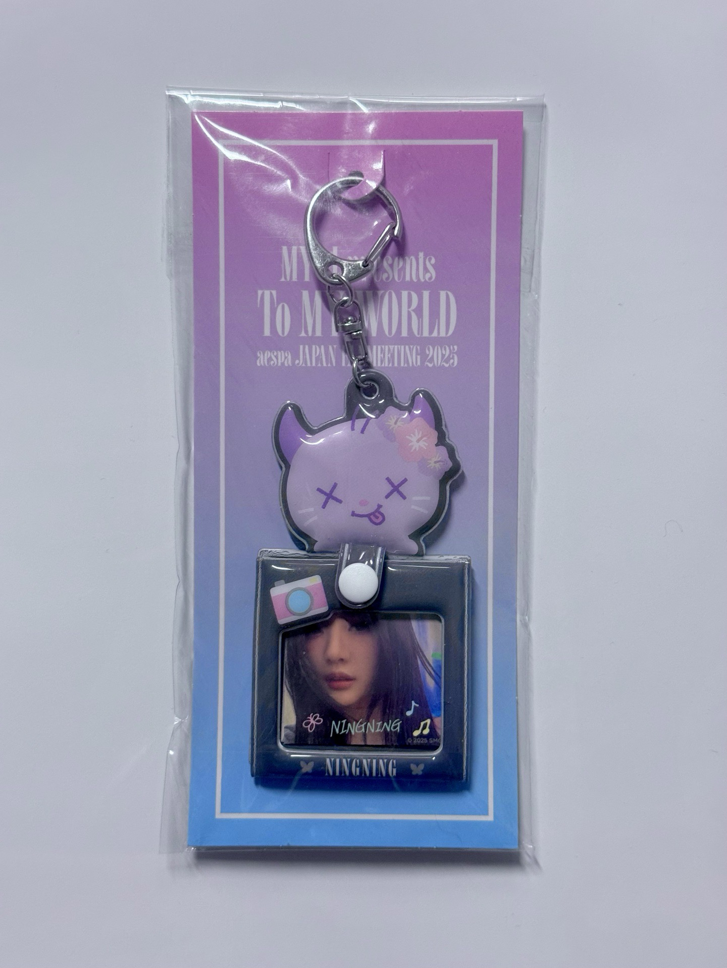 NINGNING FM照片鑰匙圈組