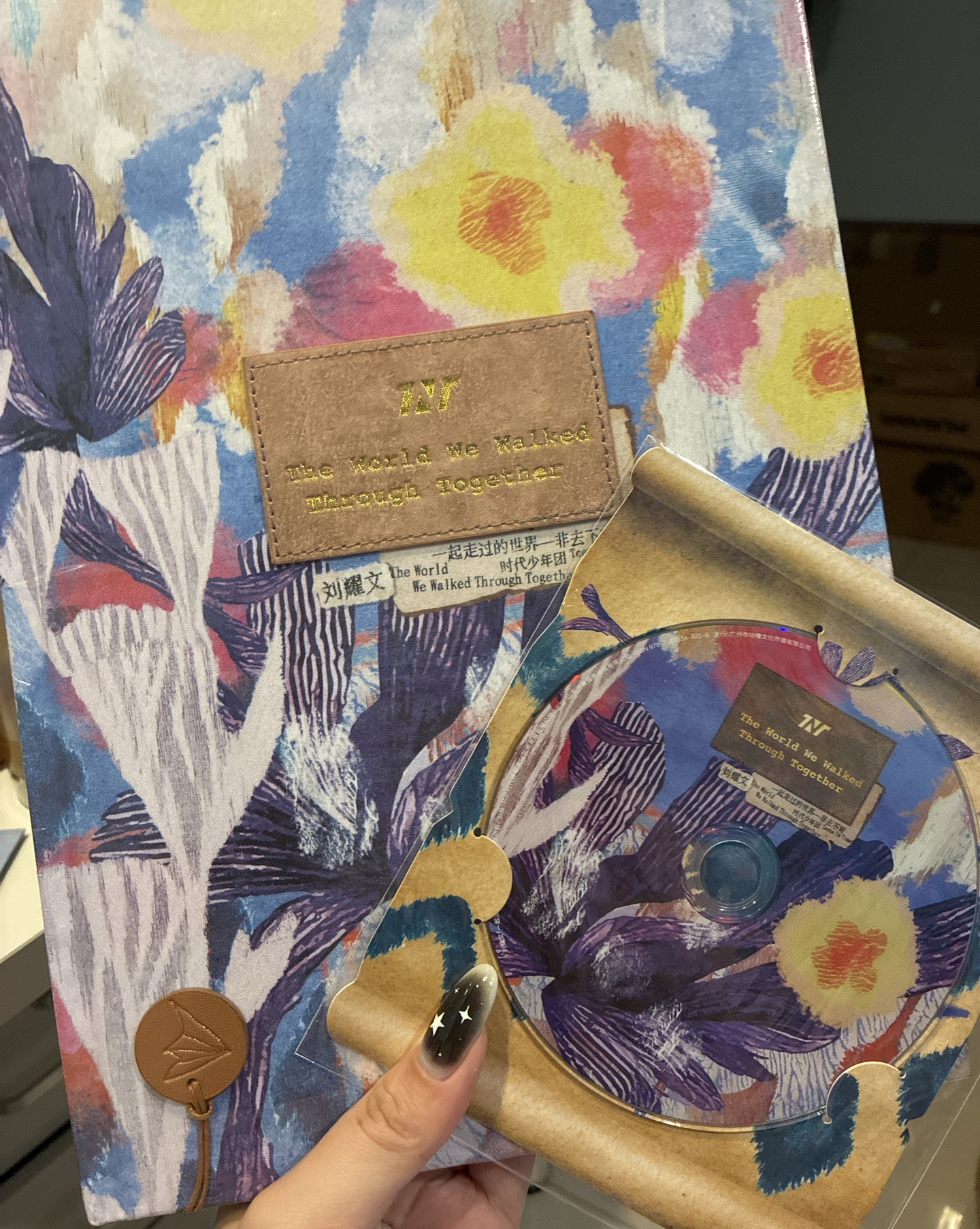 【TNT】耀文 非去不可 寫真+CD