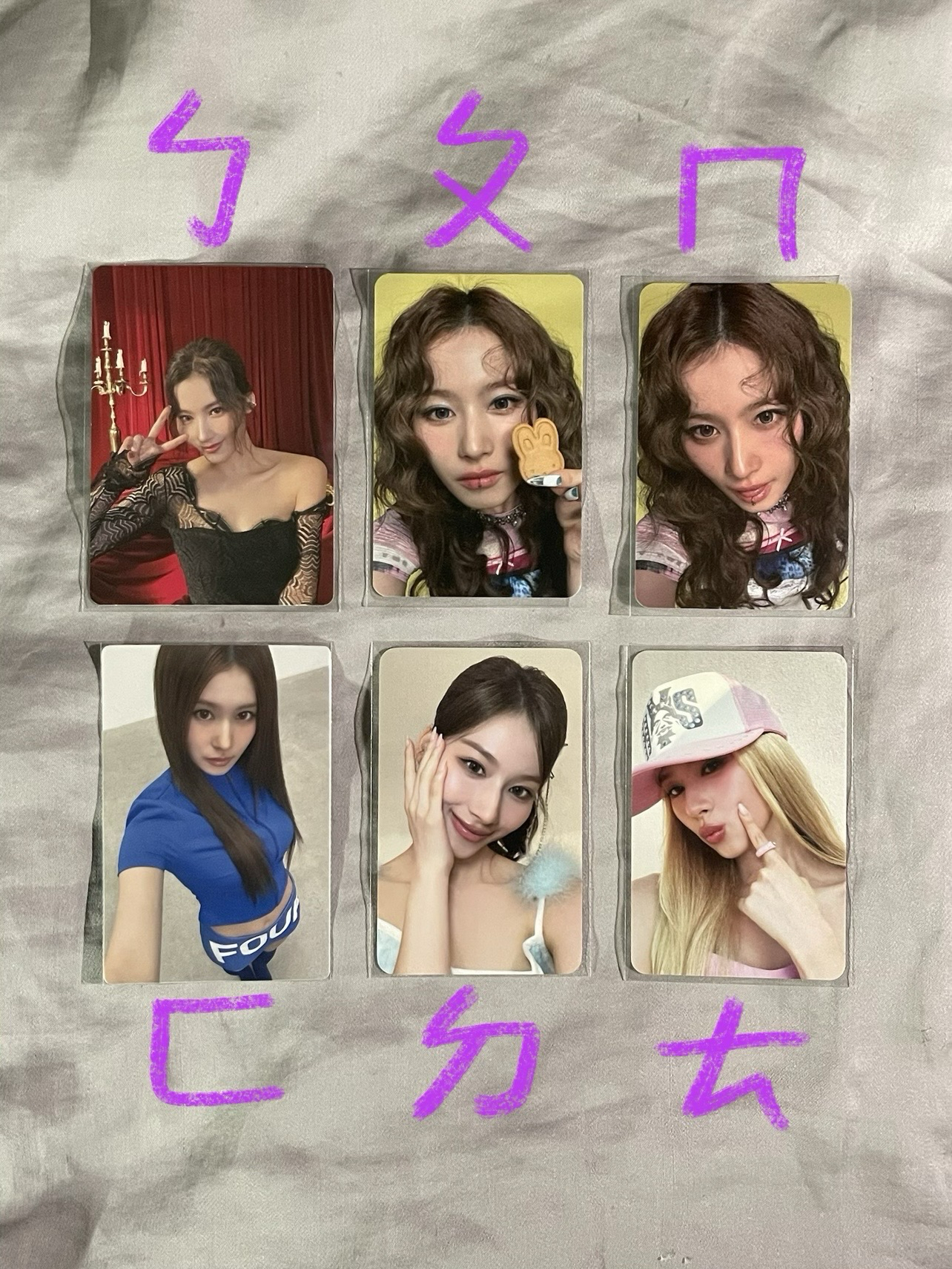 💜捨得出的紗卡們 皆不需多帶