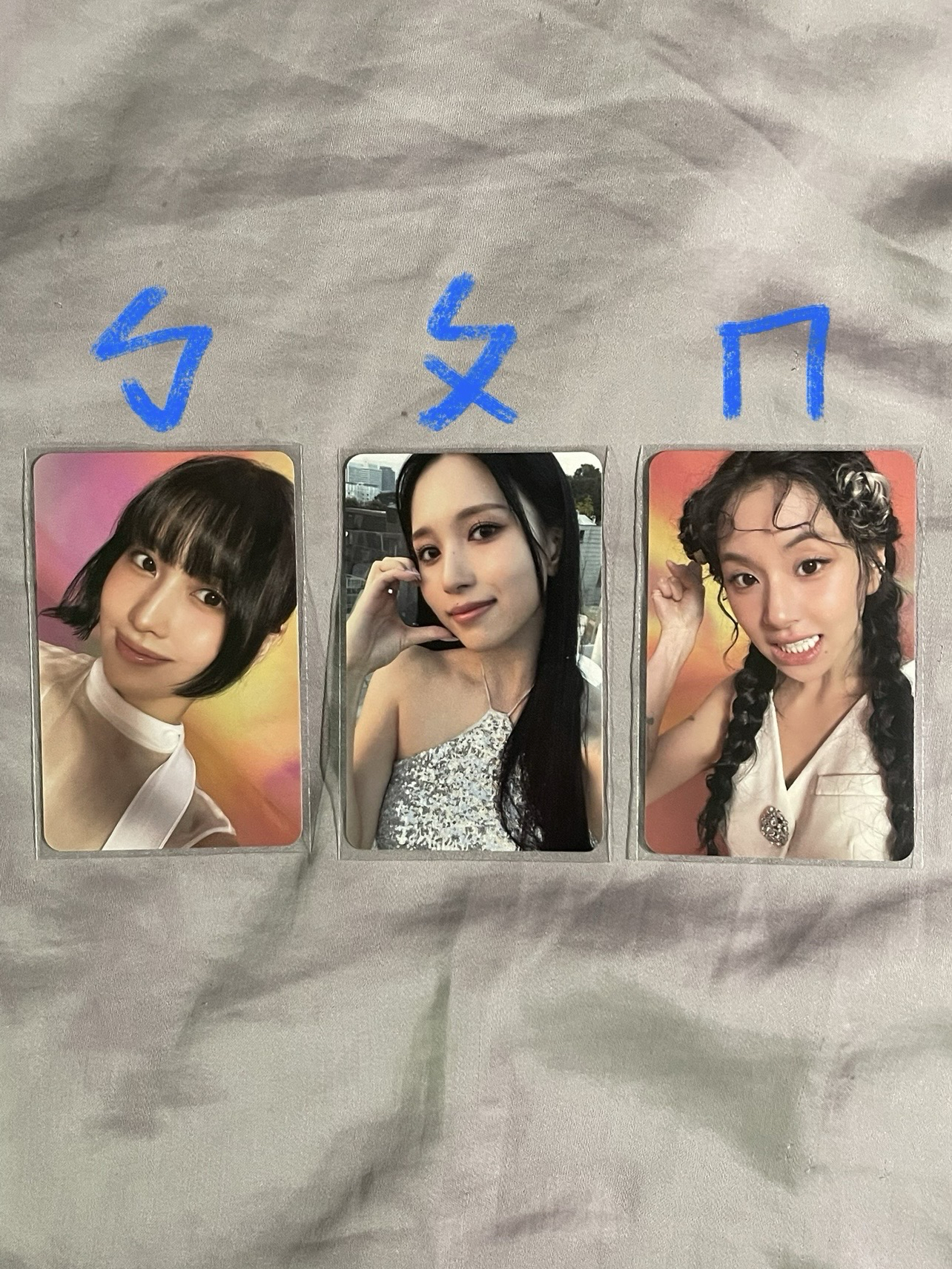 迷13專卡區 桃南彩