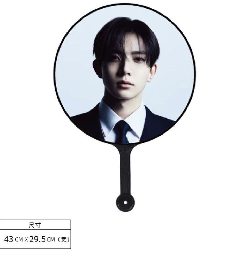 李羲承名創大王扇