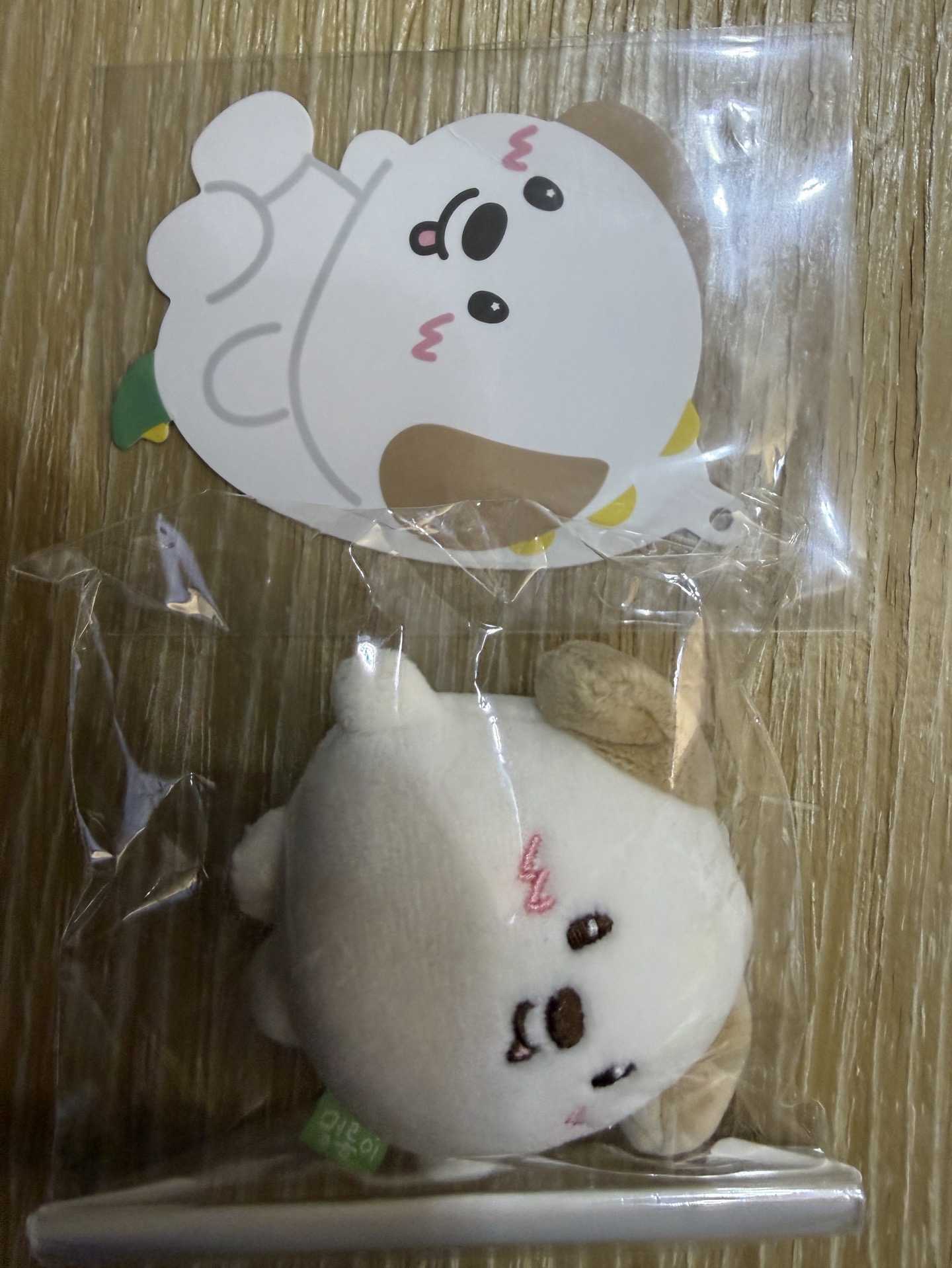 聖誕節狗龍（全新未拆）狗龍團子吊牌已剪