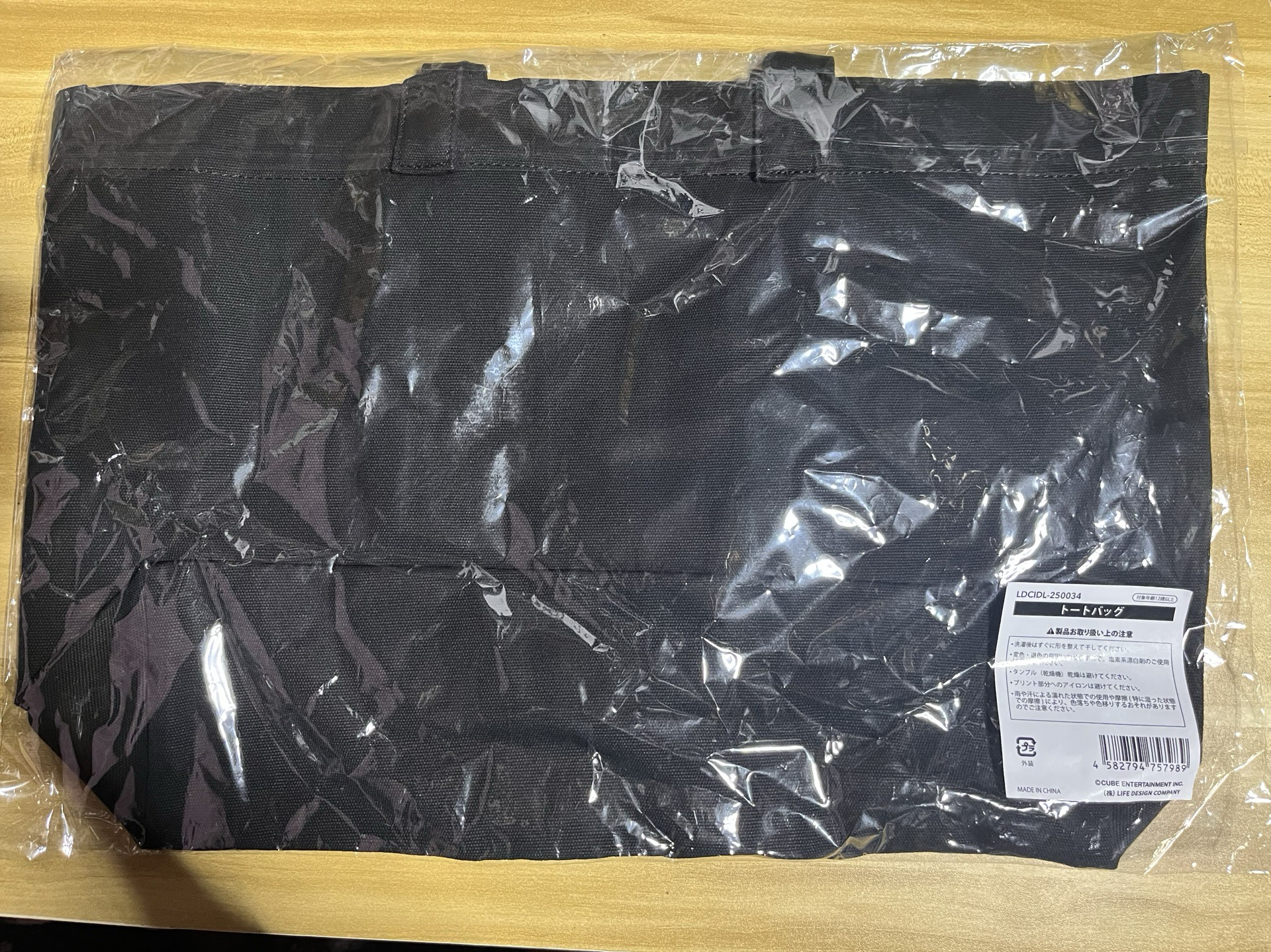 （🏰現貨）I-dle 日巡 場週 帆布袋