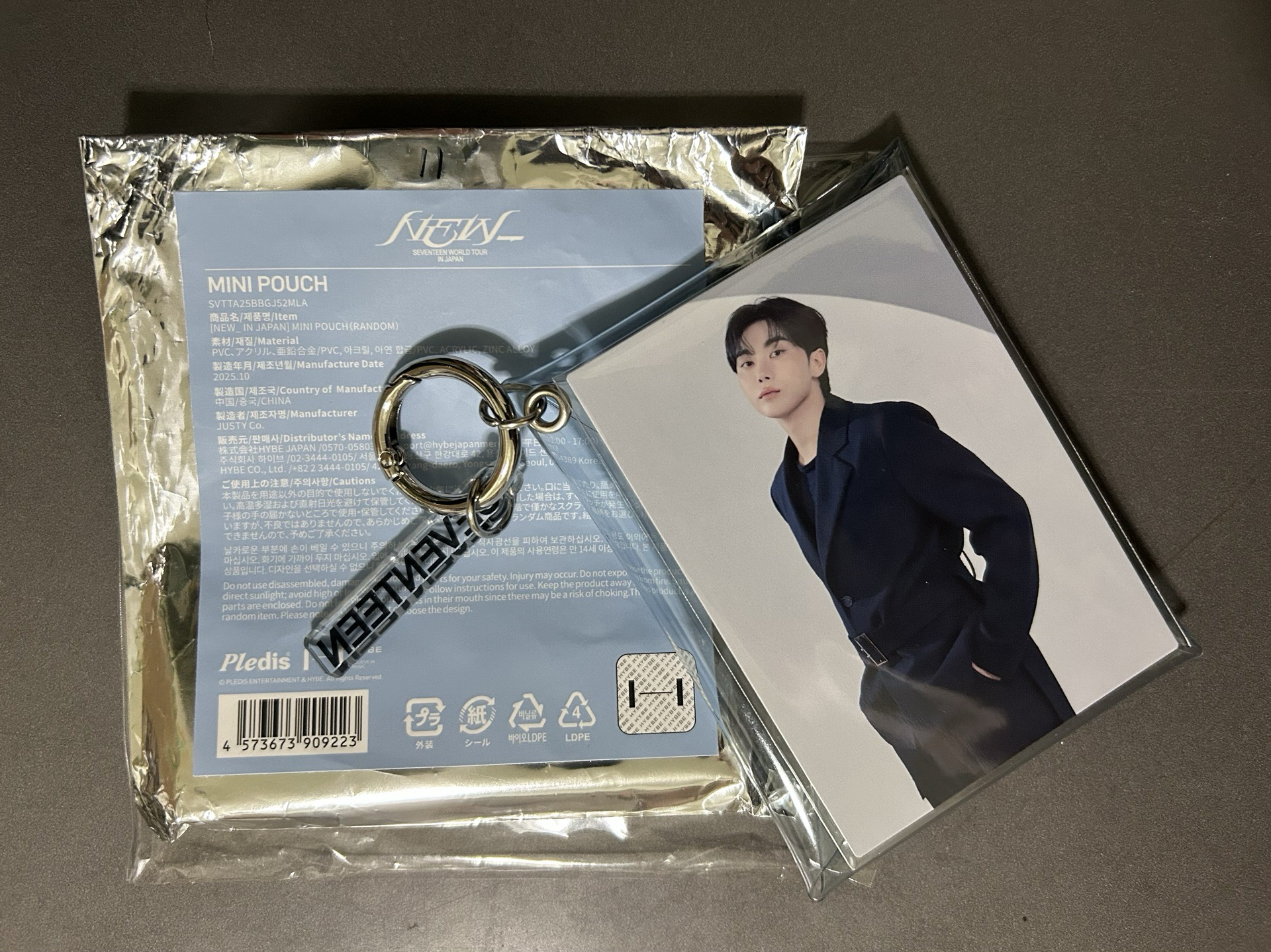 SEVENTEEN 一些周邊✨