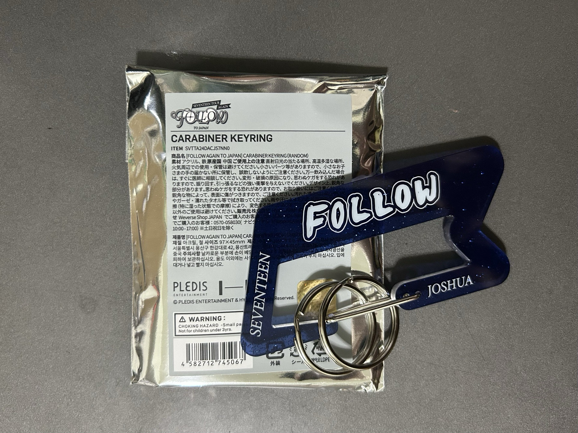 SEVENTEEN 一些周邊✨