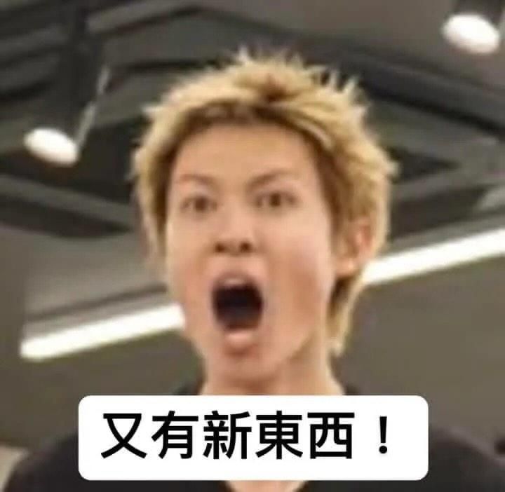 馬丁 預售特典 韓通七張一鍵畢業