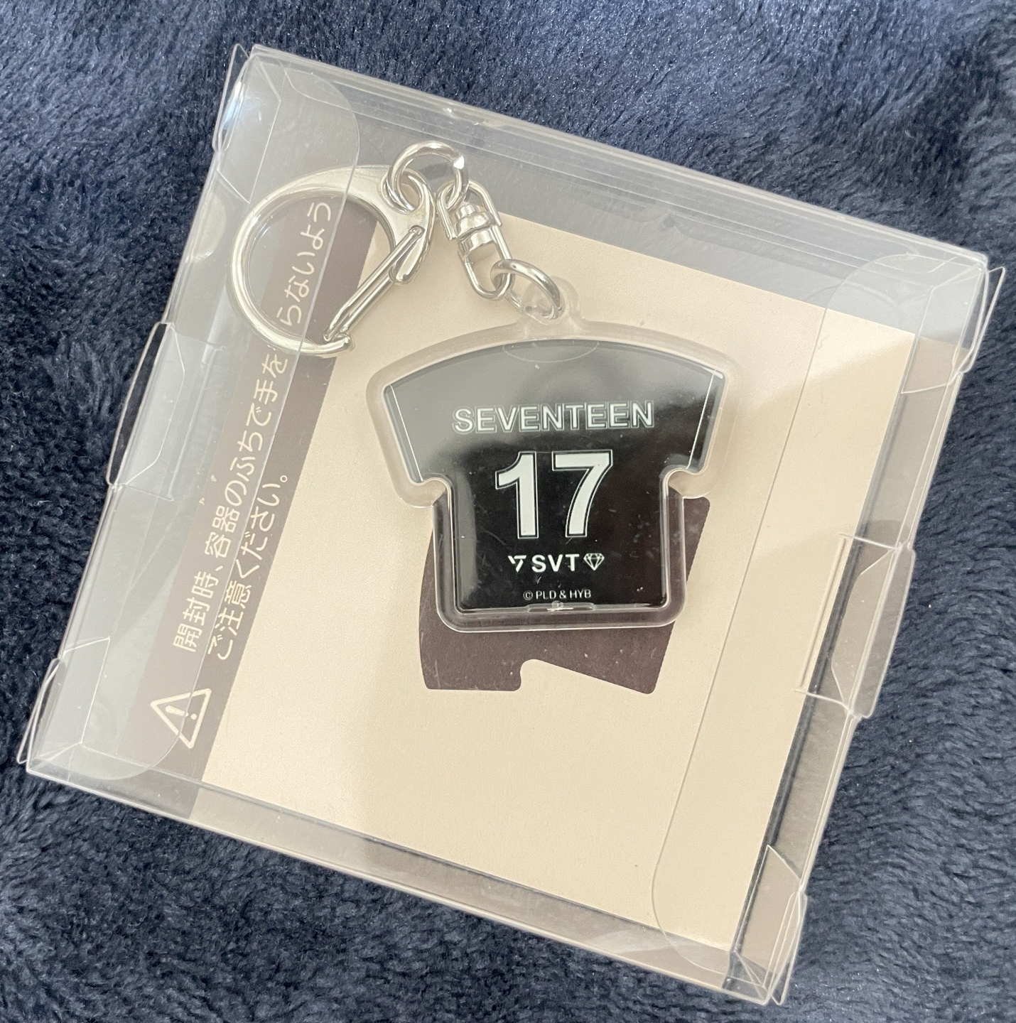 Right Here 壓克力吊飾