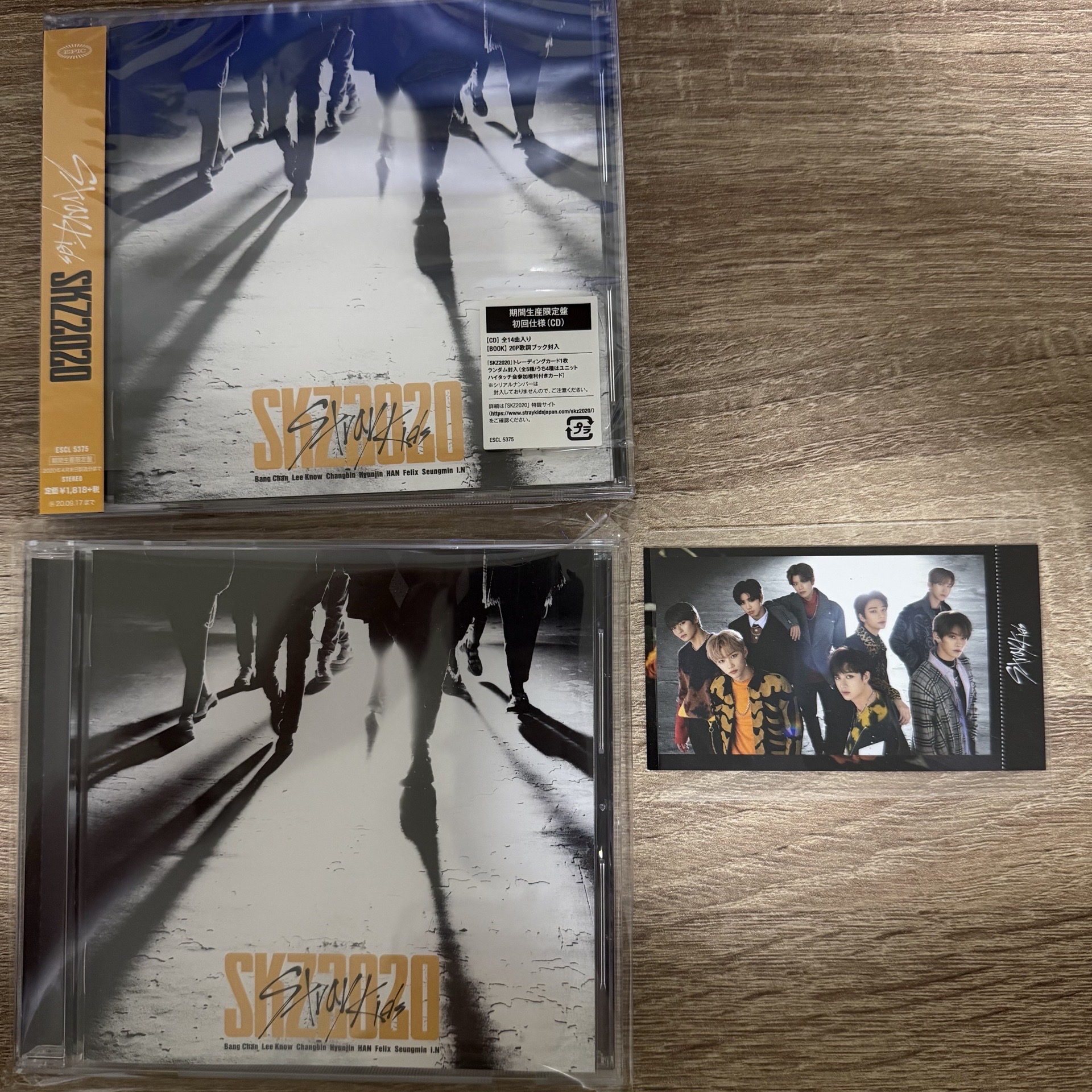 Stray kids 日本 SKZ2020 日專 期間生產限定盤