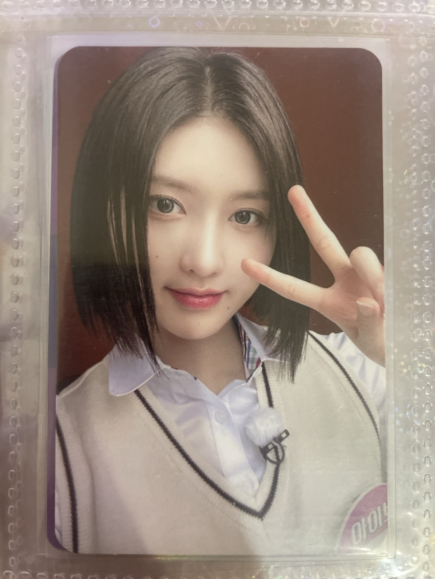 IVE 金秋天 I've IVE sw 3.0 簽售卡 