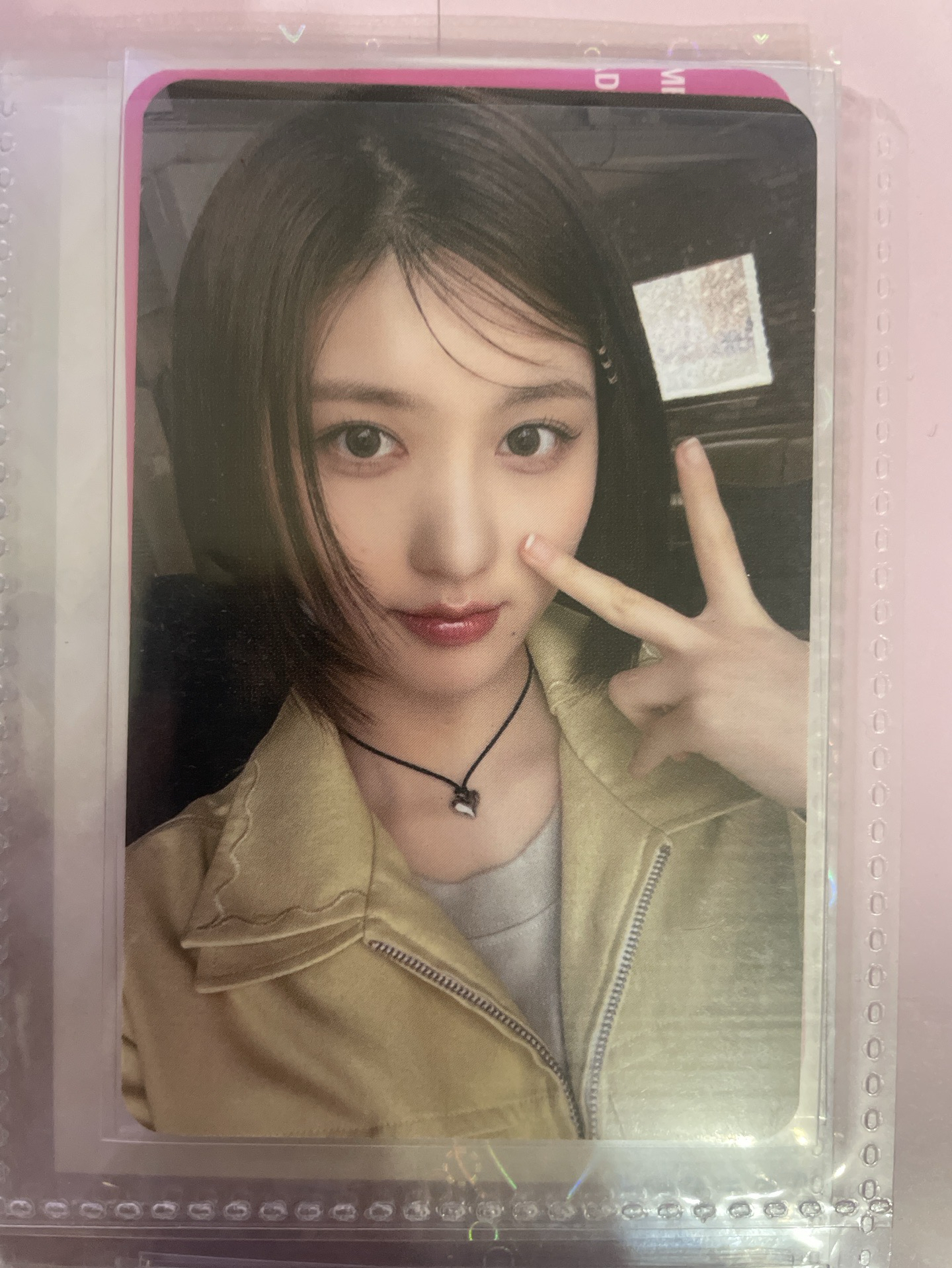 IVE金秋天 玉米鬚茶 代言卡 1.0