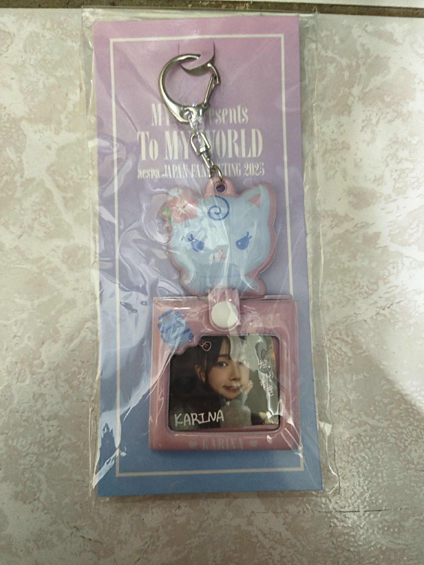 日本fm 鑰匙圈吊飾柚 全新未拆