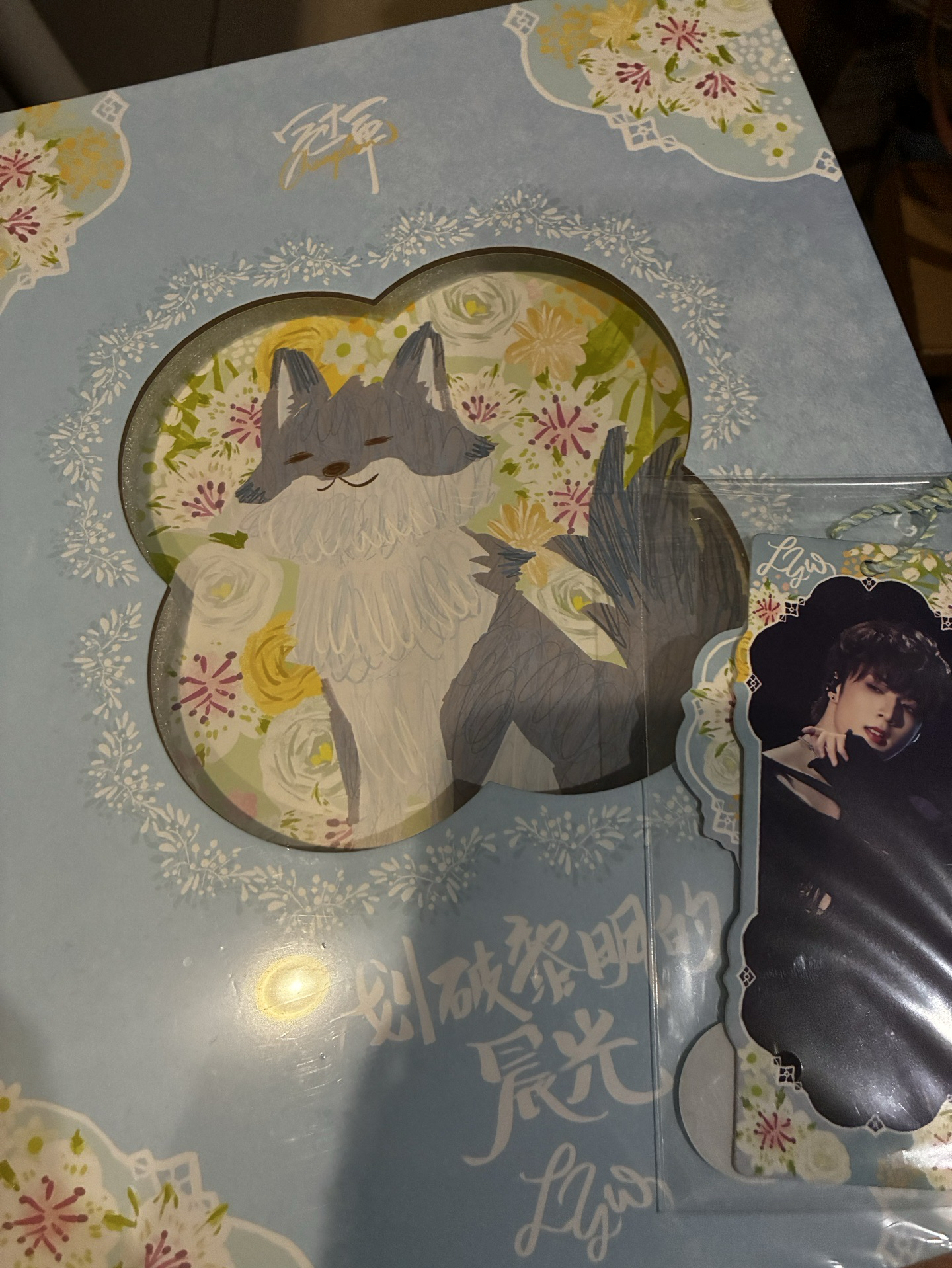 【TNT】耀文 大連冠軍 寫真+書籤+人生四格+透鏡