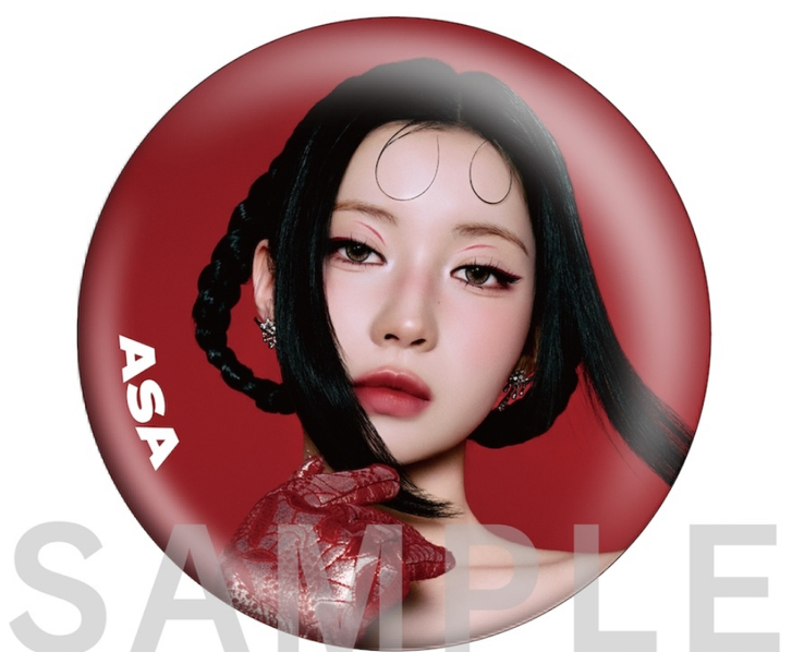 🩵BABYMONSTER ASA PSYCHO 徽章