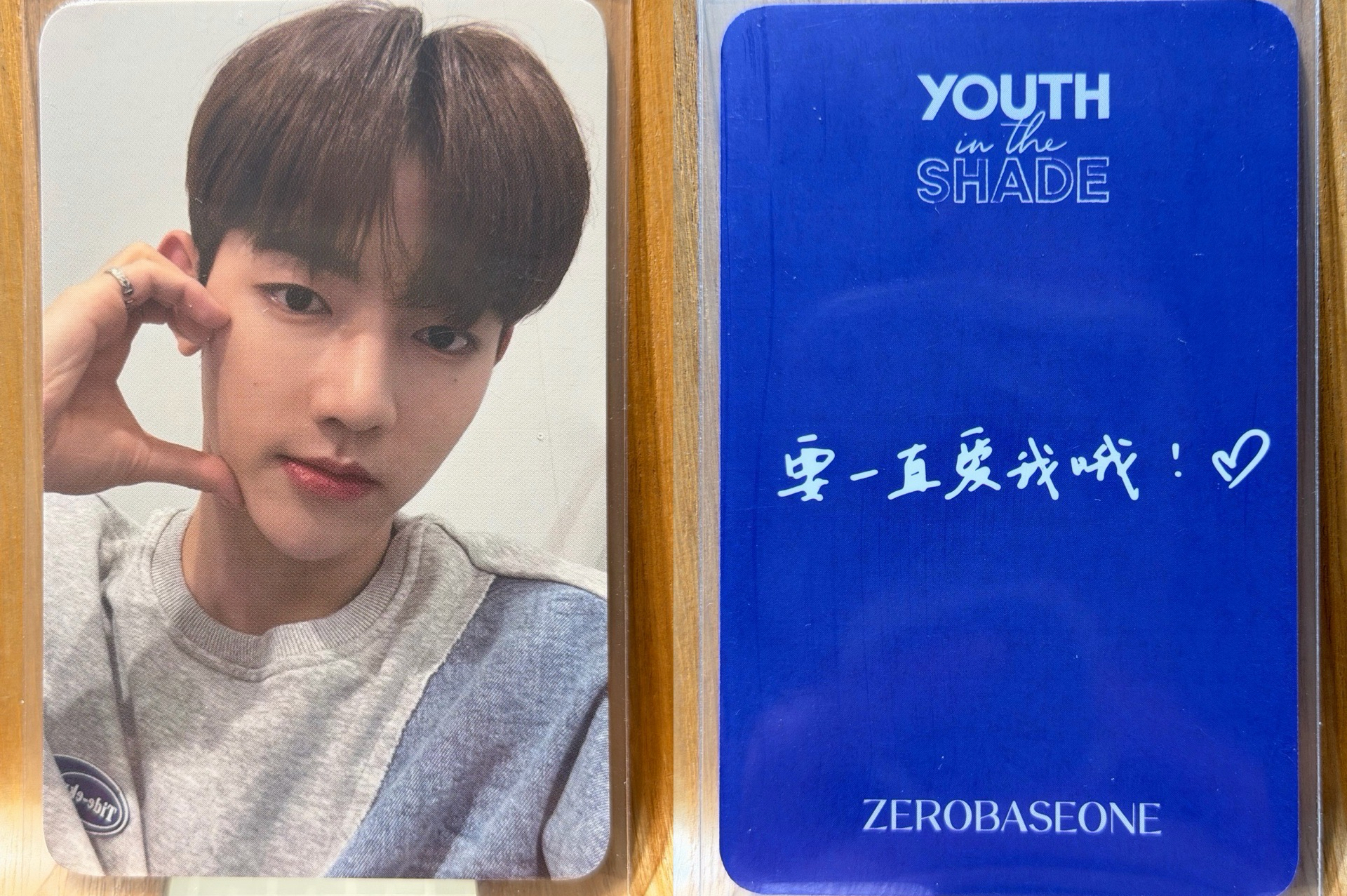 章昊 迷一 K4比心特典卡 中文卡背