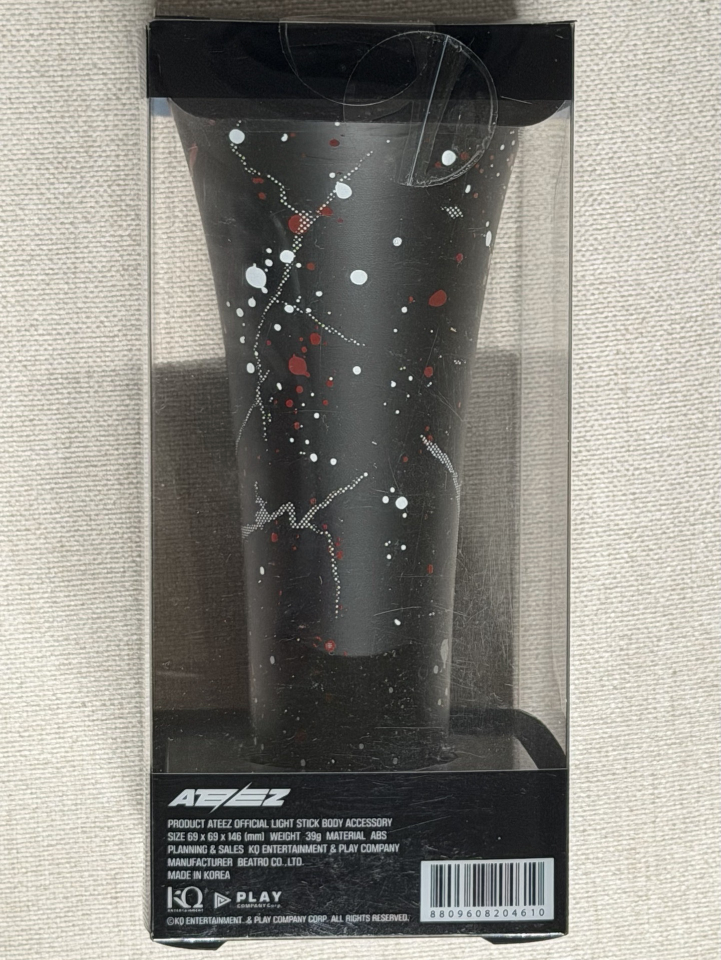 Break the Wall 手燈殼