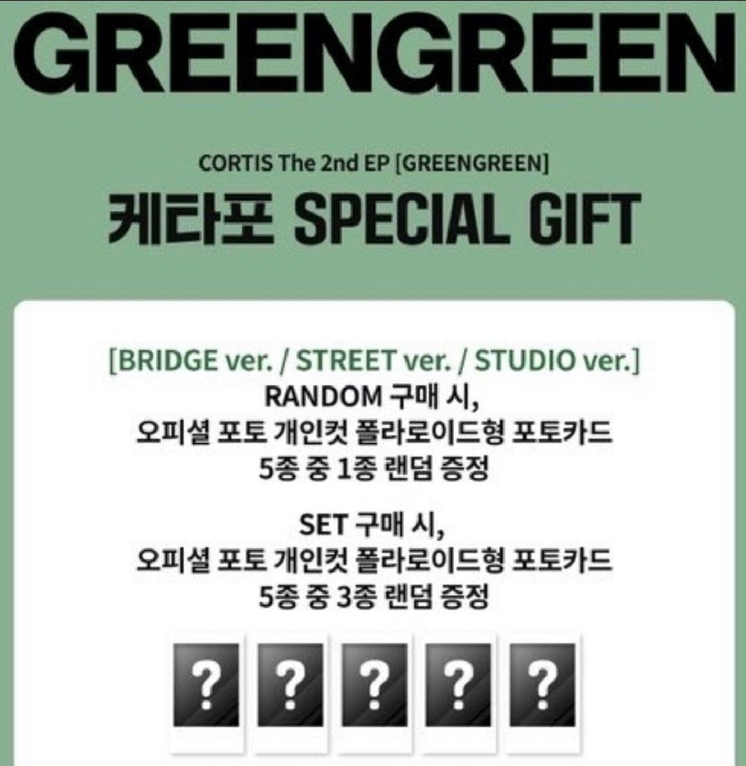 迷二 K4 預售 拍立得 特典