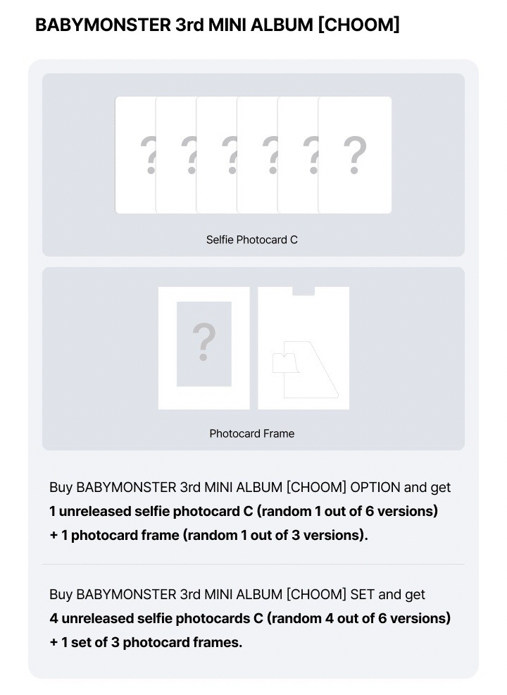 BABYMONSTER 迷三專輯