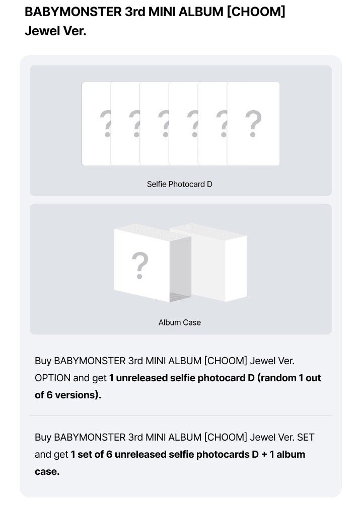 BABYMONSTER 迷三專輯